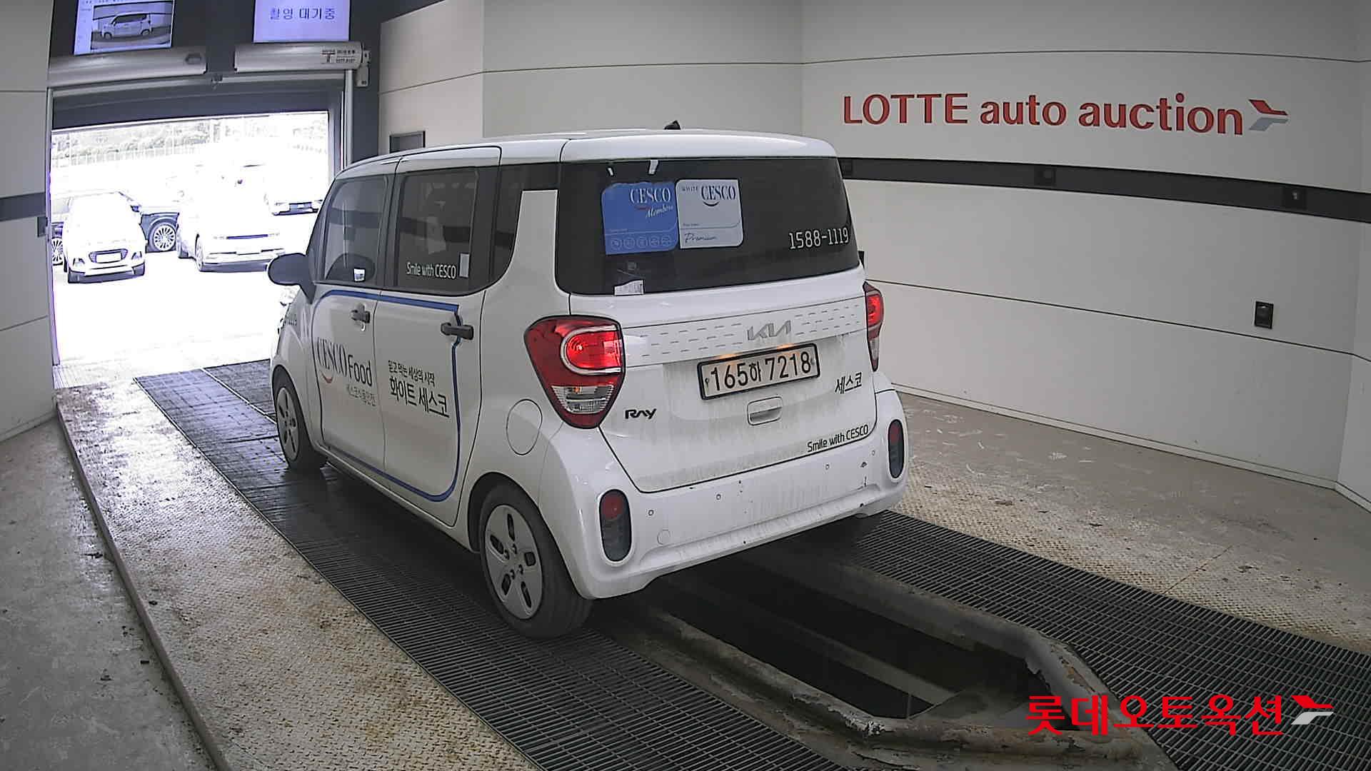 Kia Ray 2022 - Image 4