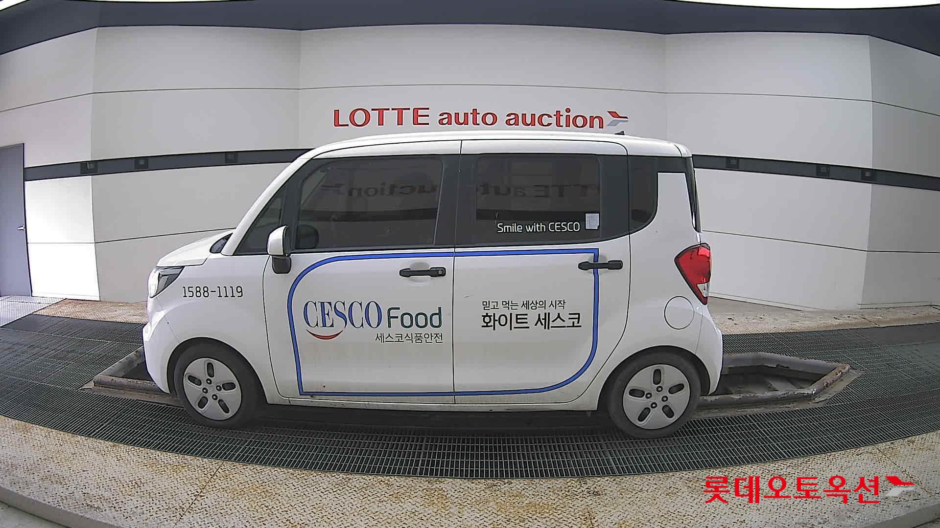 Kia Ray 2022 - Image 13