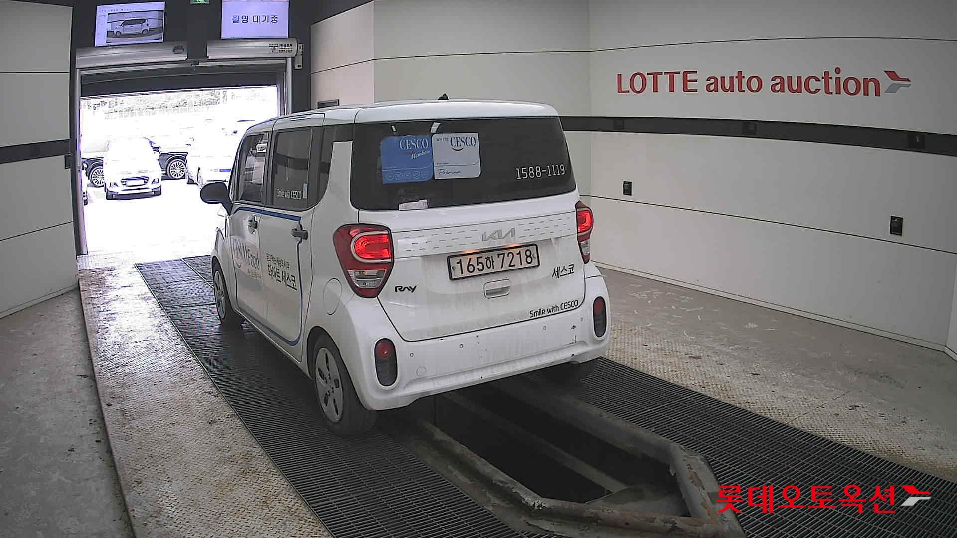 Kia Ray 2022 - Image 16