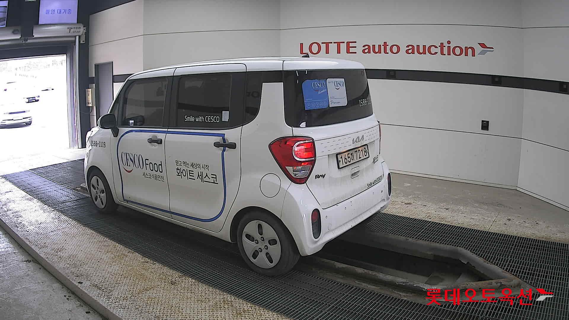 Kia Ray 2022 - Image 15