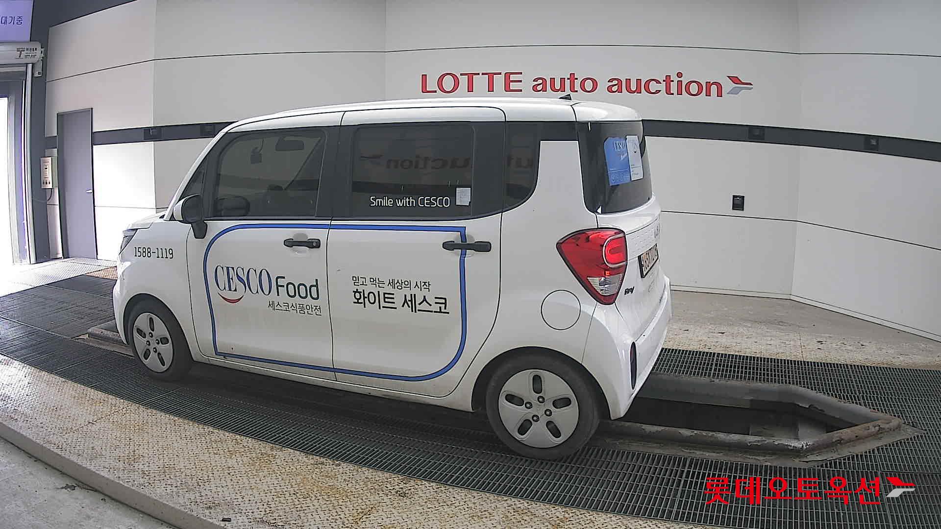 Kia Ray 2022 - Image 14