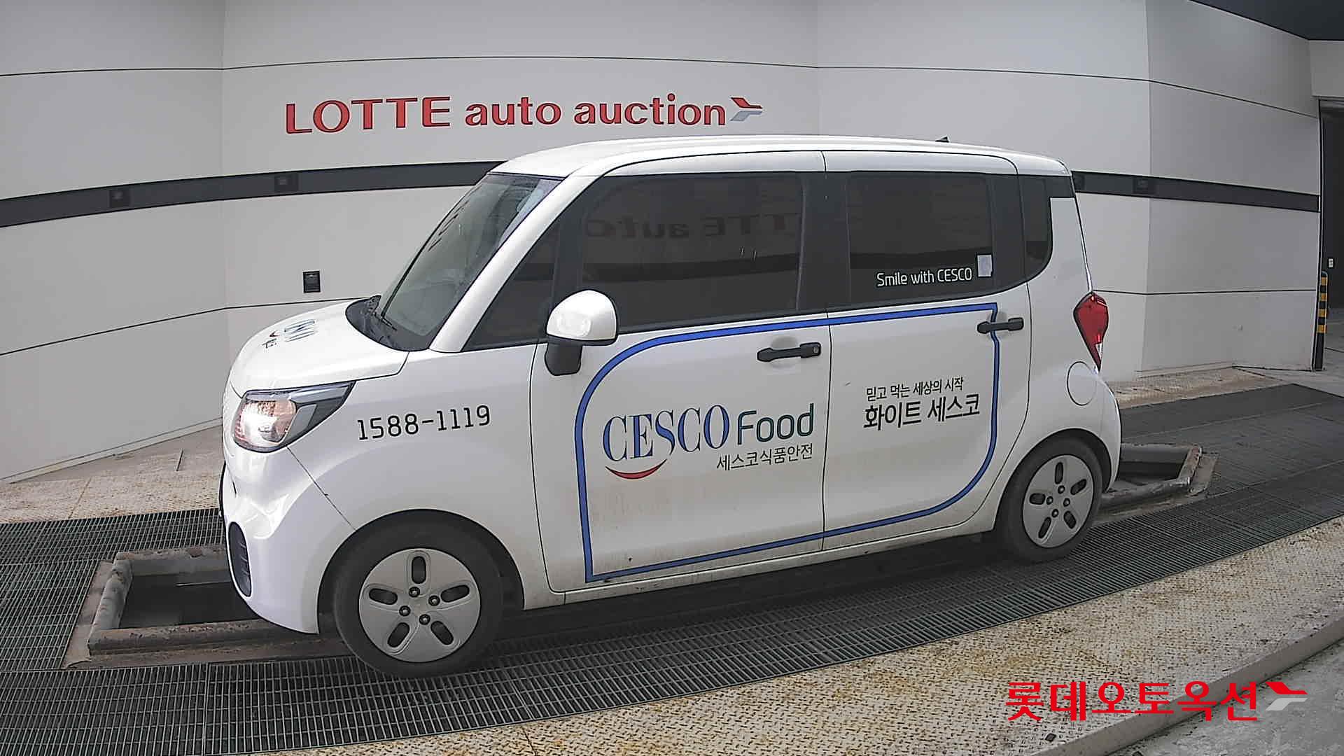 Kia Ray 2022 - Image 12