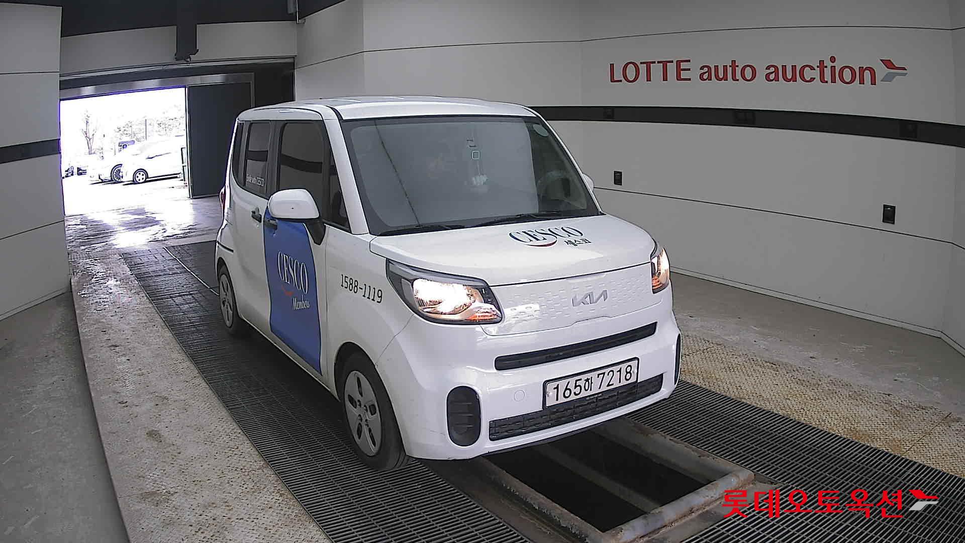 Kia Ray 2022 - Image 24