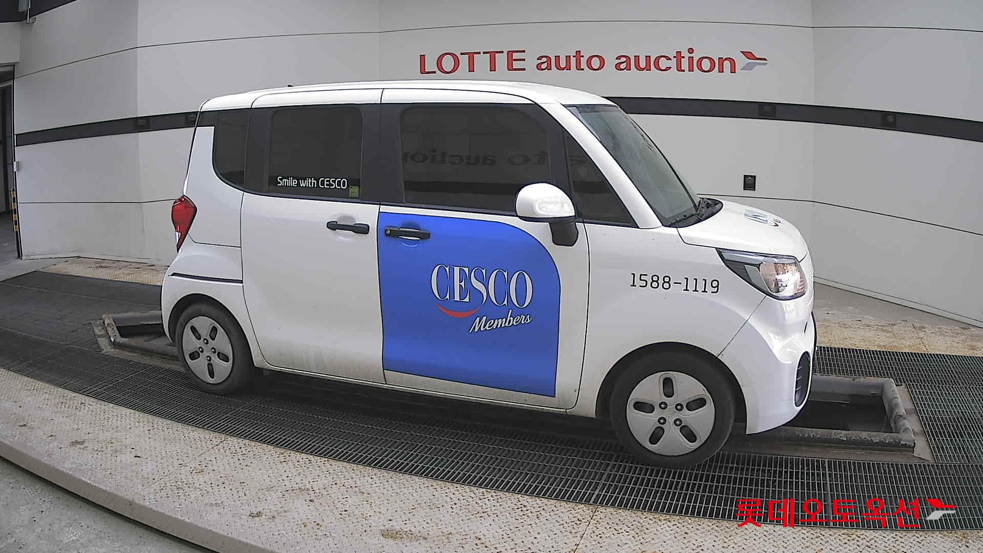 Kia Ray 2022 - Image 22