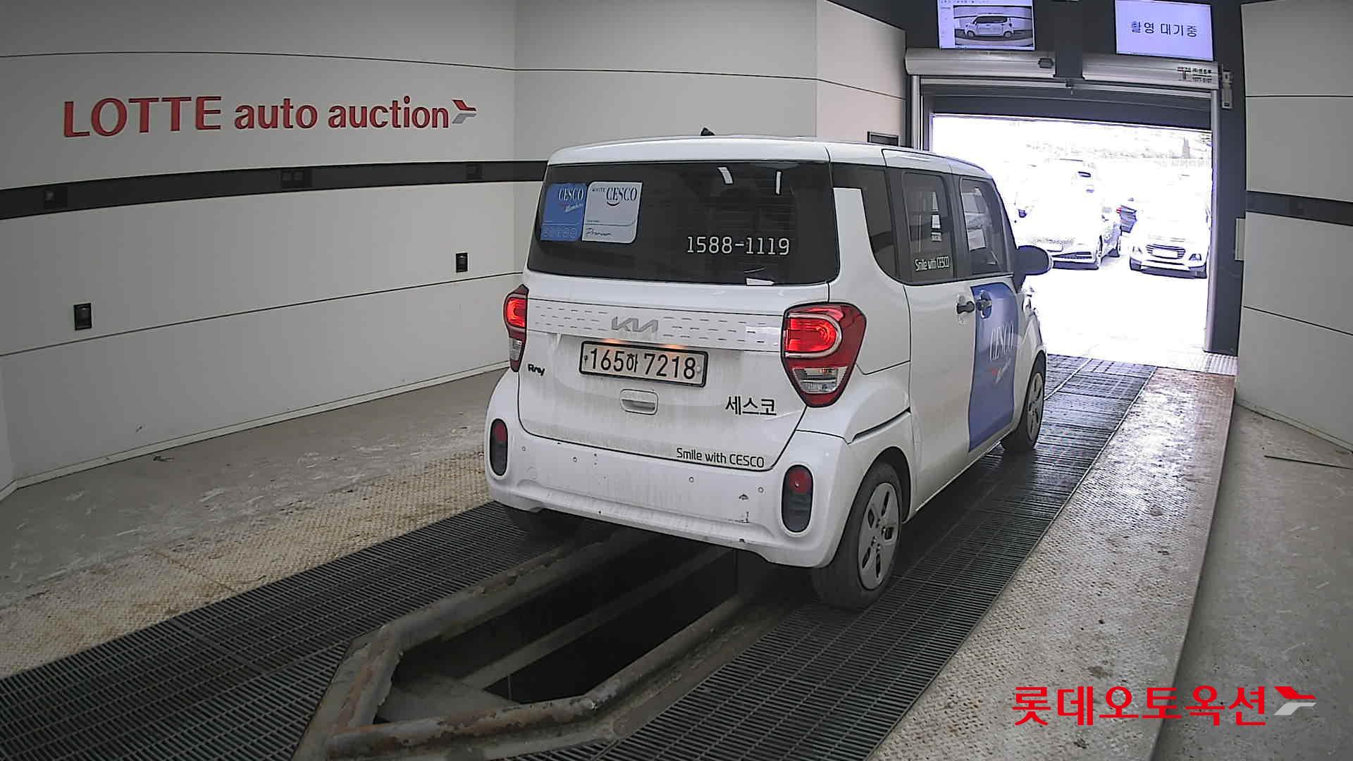 Kia Ray 2022 - Image 18