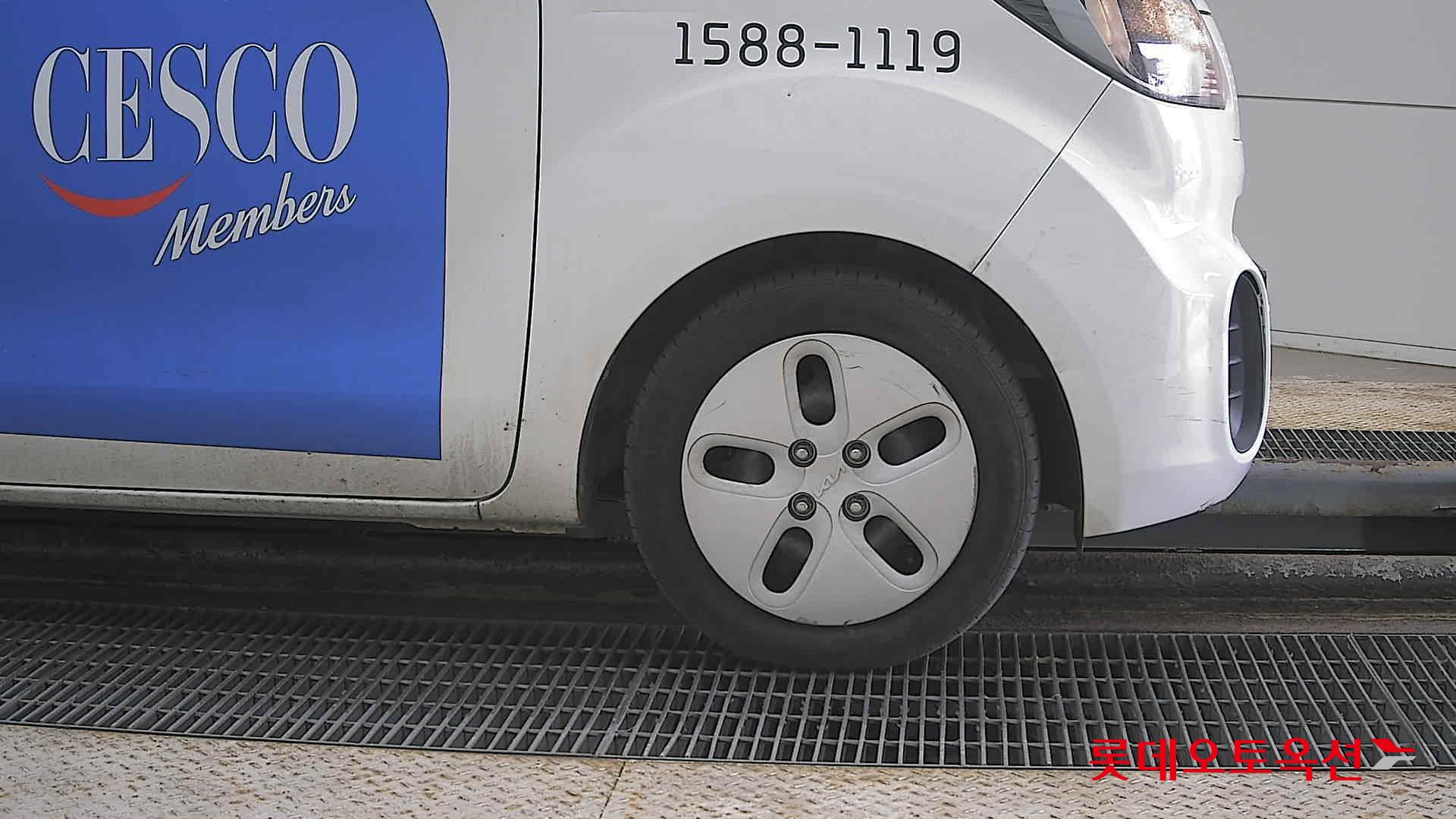 Kia Ray 2022 - Image 27