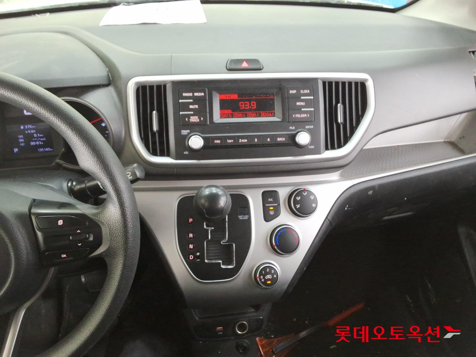 Kia Ray 2022 - Image 31