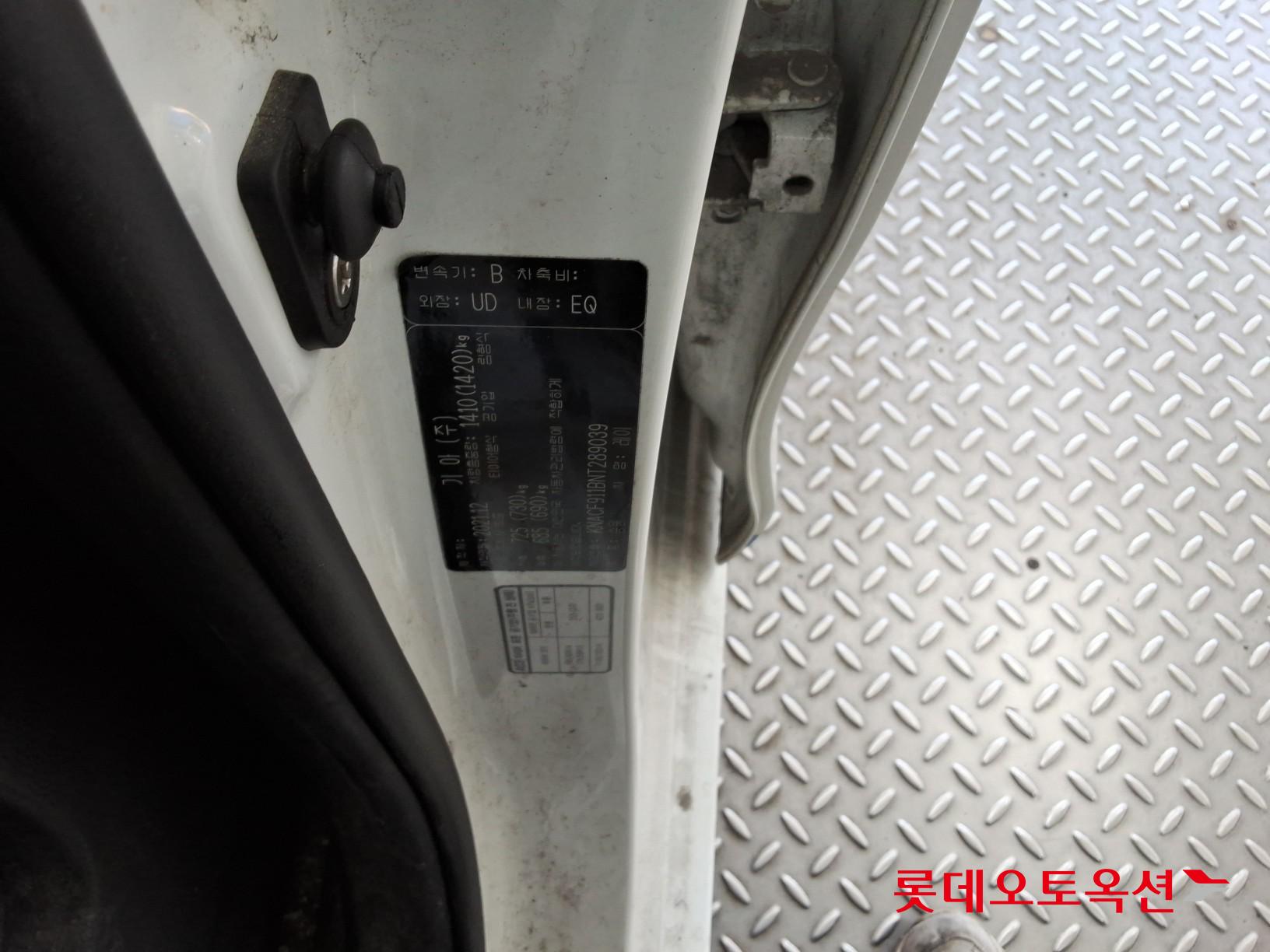 Kia Ray id 3803750 из Кореи 34