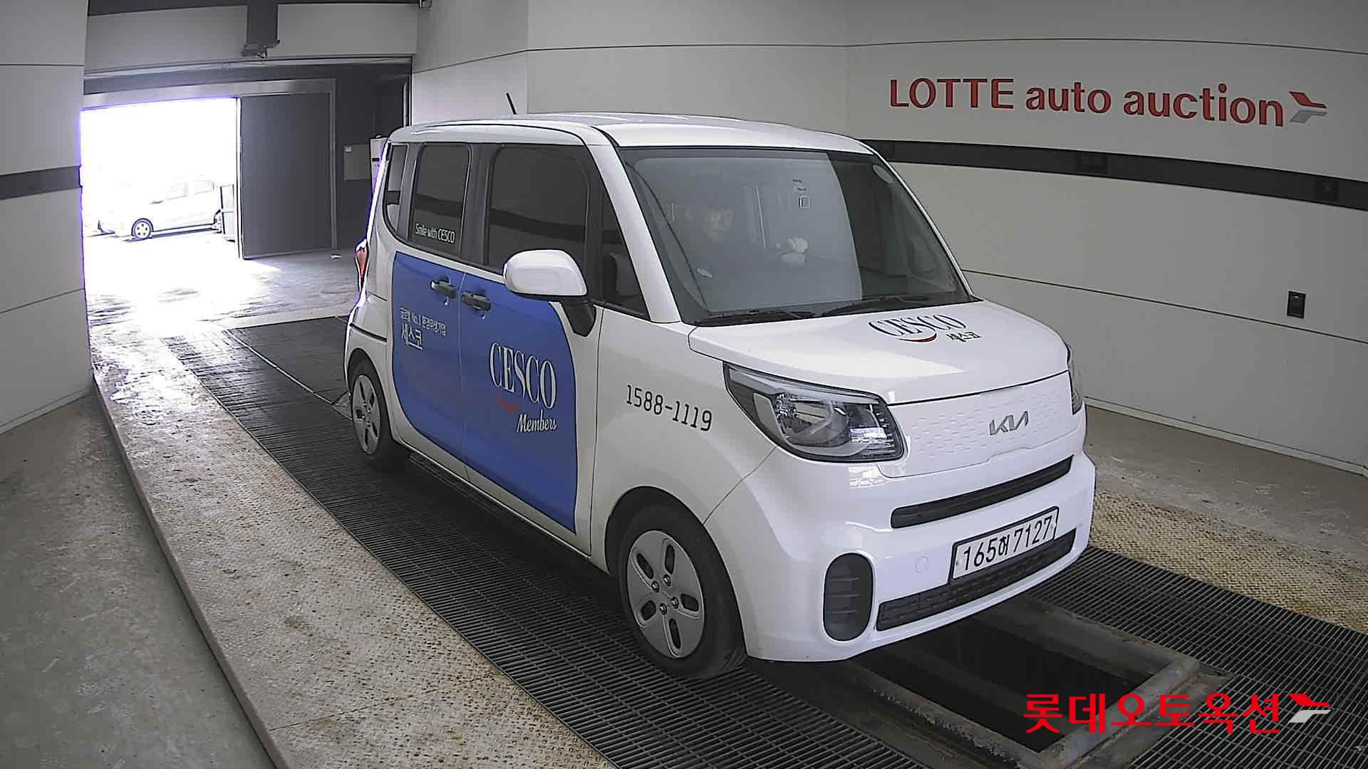 기아자동차 레이 2022 - 이미지 6