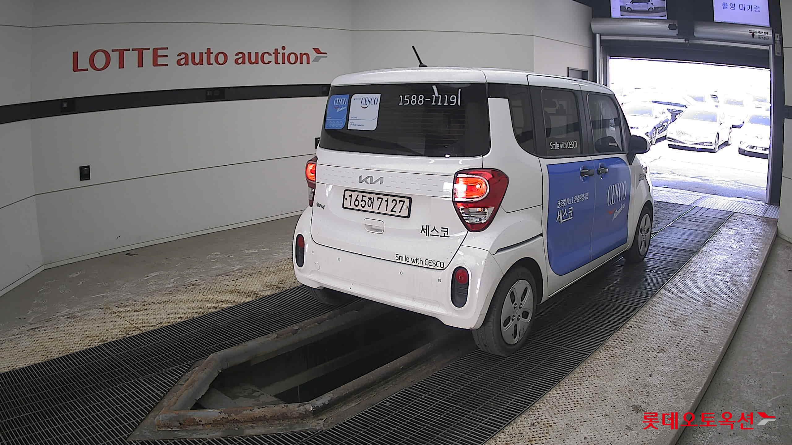 기아자동차 레이 2022 - 이미지 5