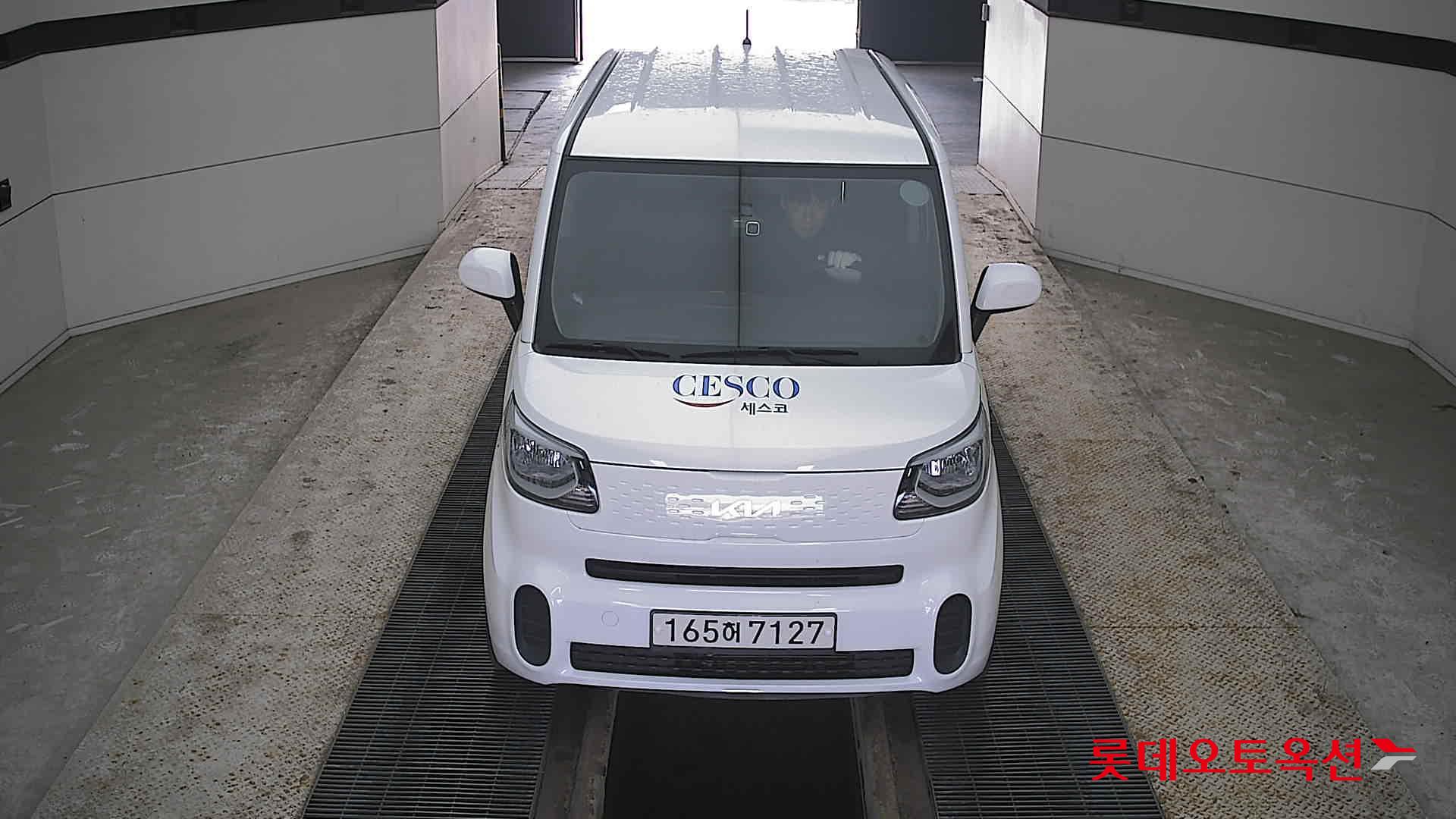 기아자동차 레이