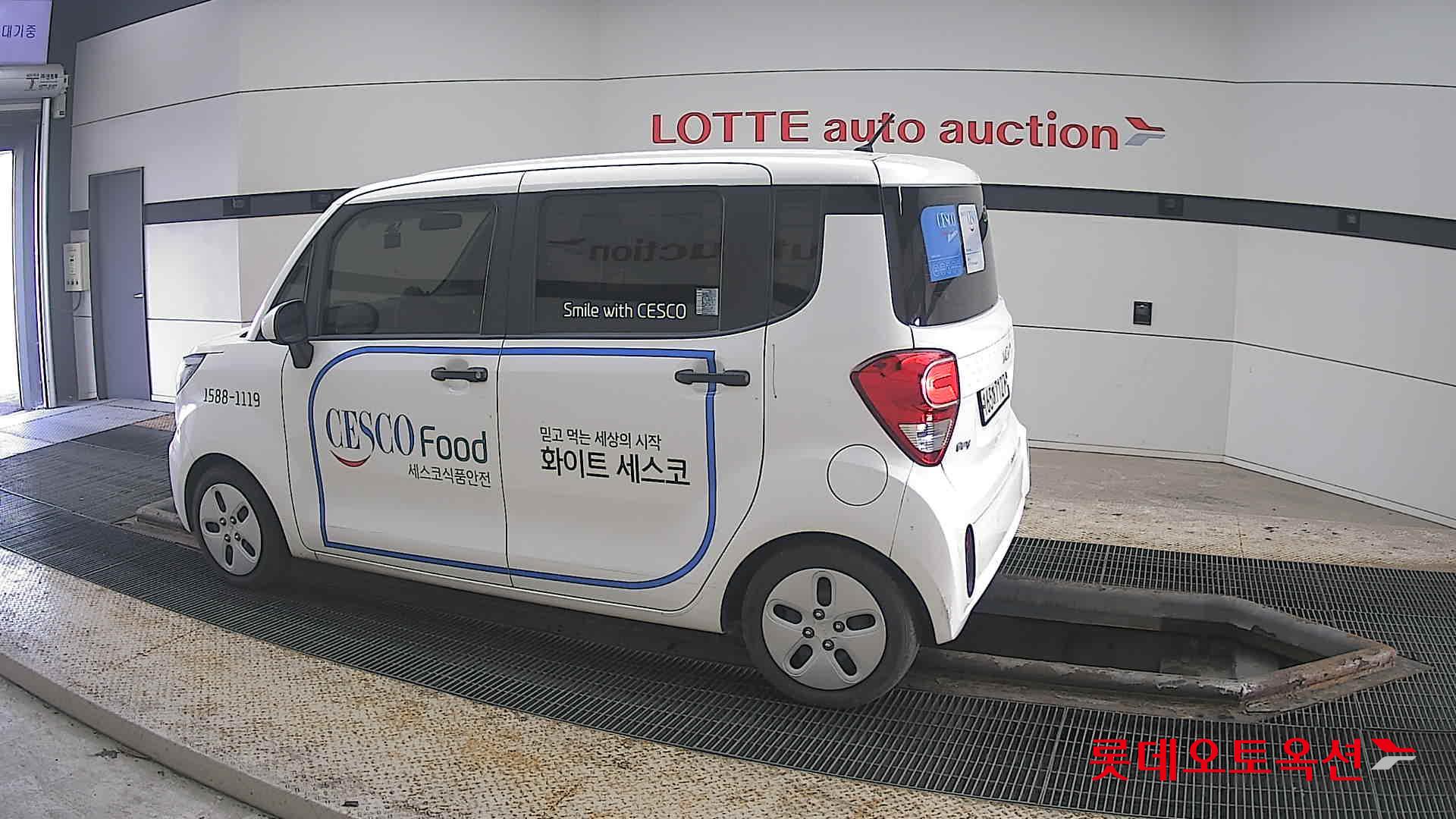 기아자동차 레이 2022 - 이미지 14