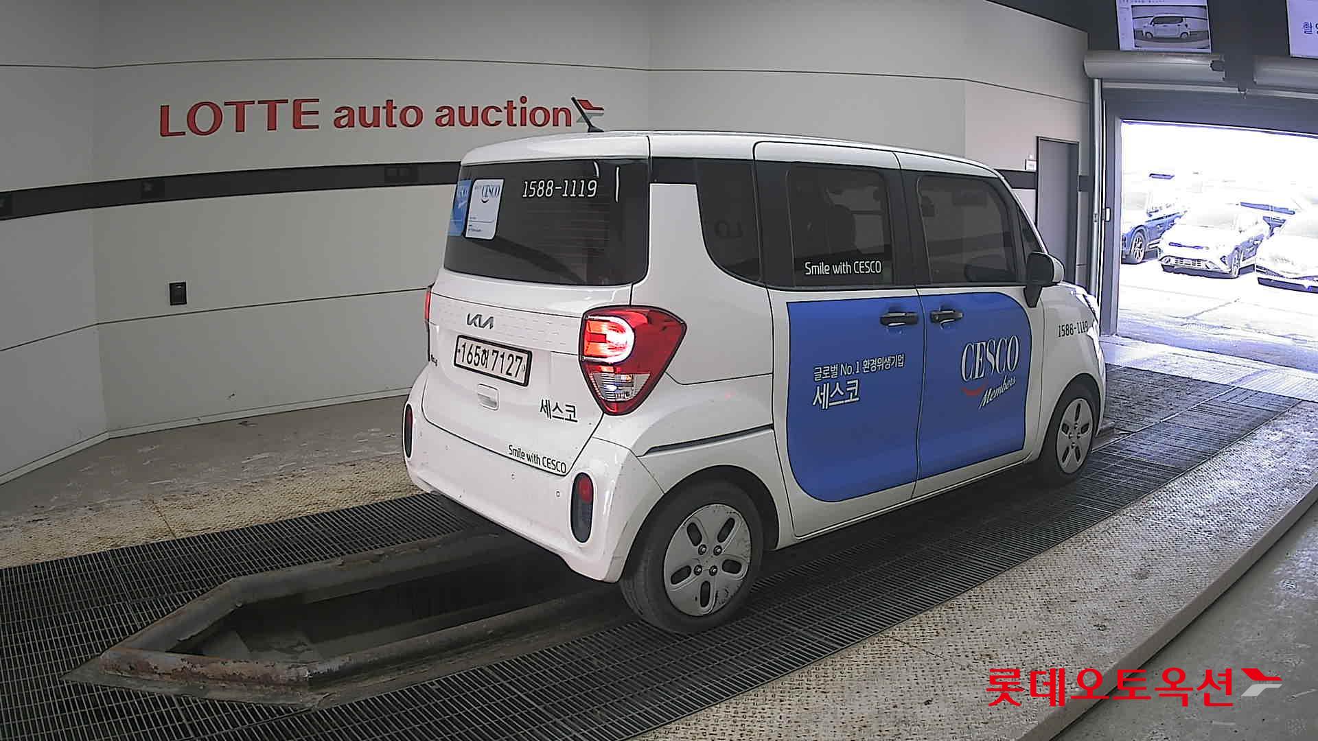 기아자동차 레이 2022 - 이미지 19