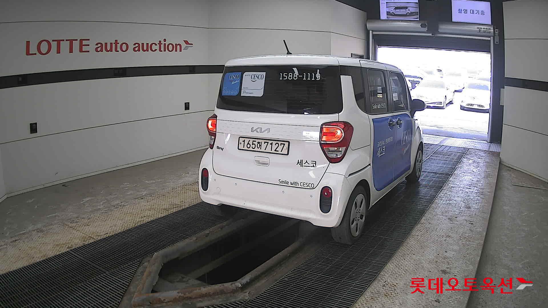 기아자동차 레이 2022 - 이미지 18