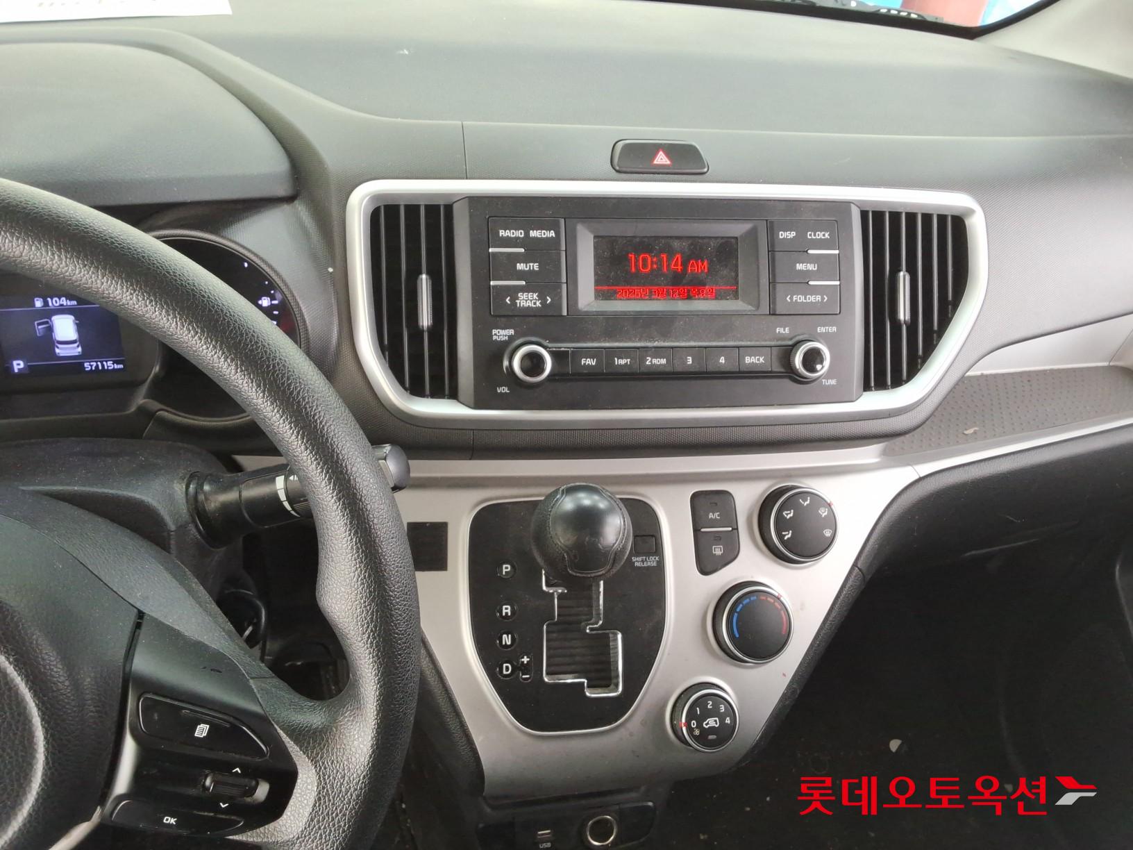 기아자동차 레이 2022 - 이미지 31