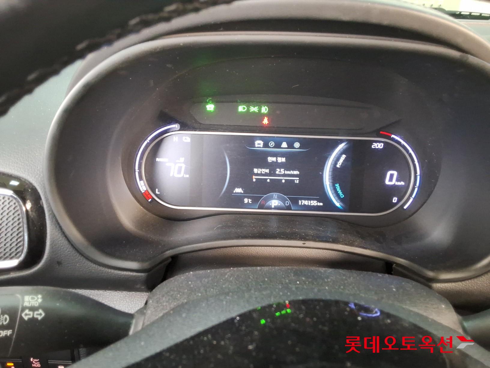 Kia Soul 2019 - Image 30