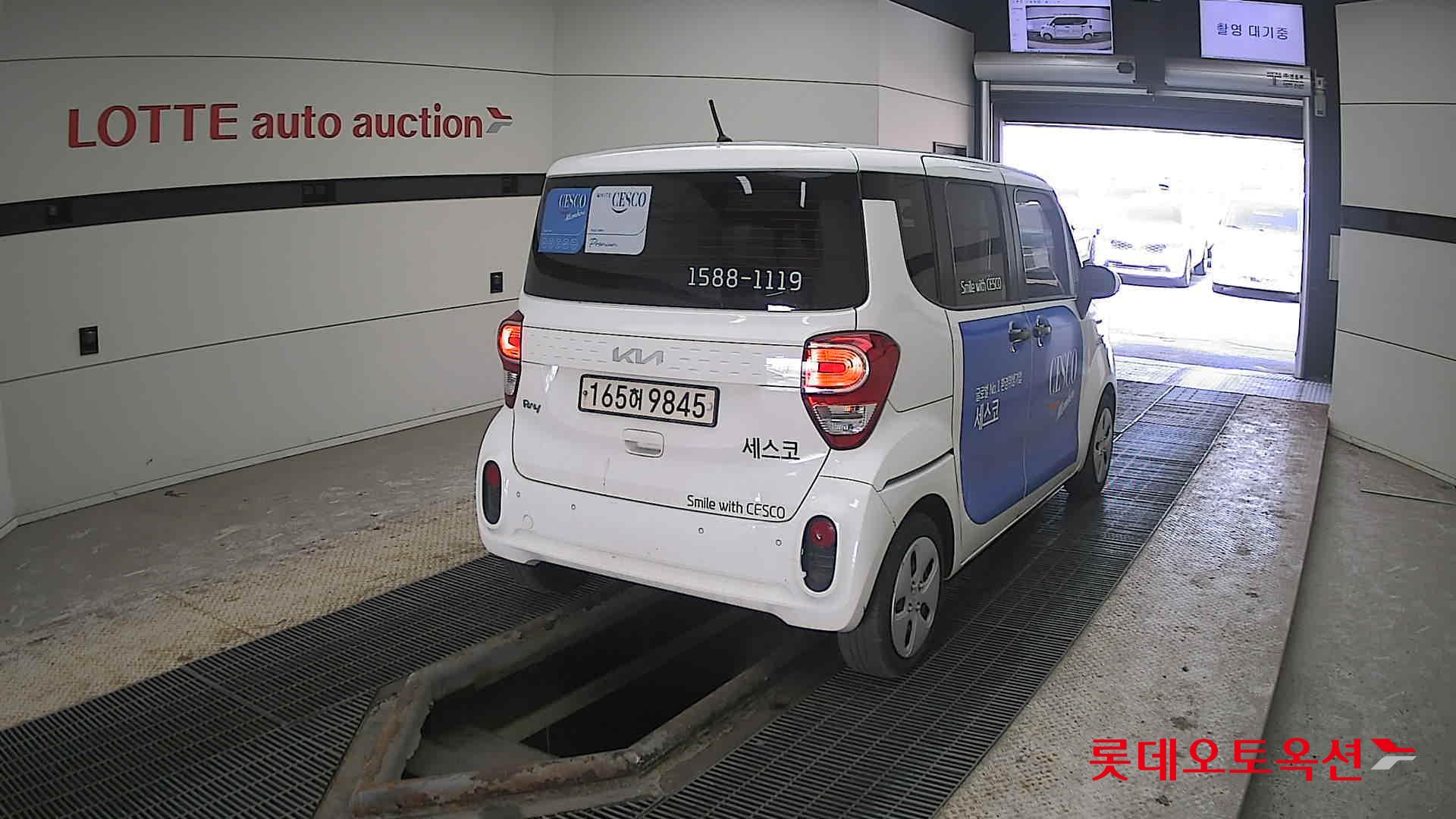 Kia Ray id 3803764 из Кореи 20