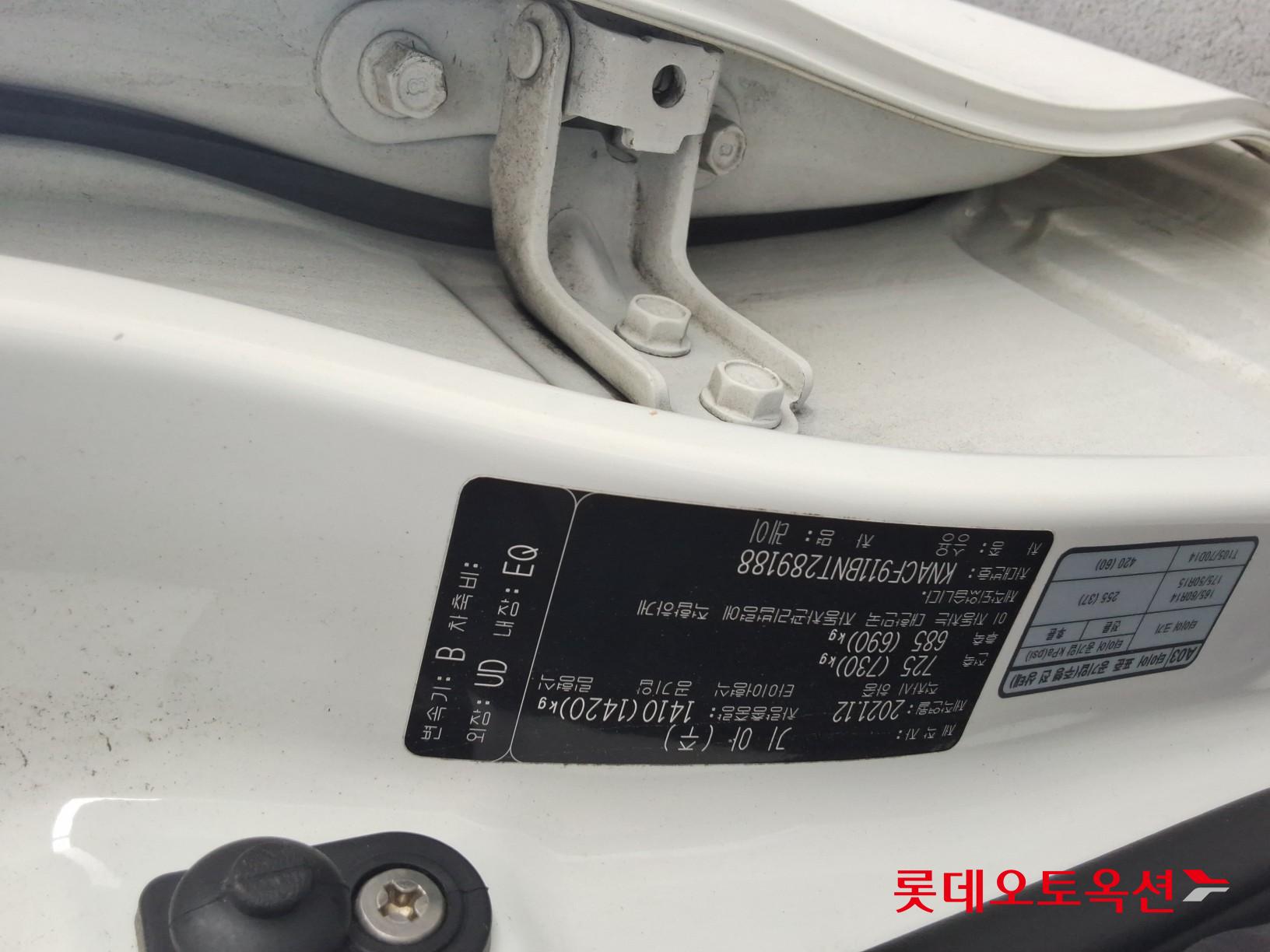 Kia Ray id 3803764 из Кореи 34