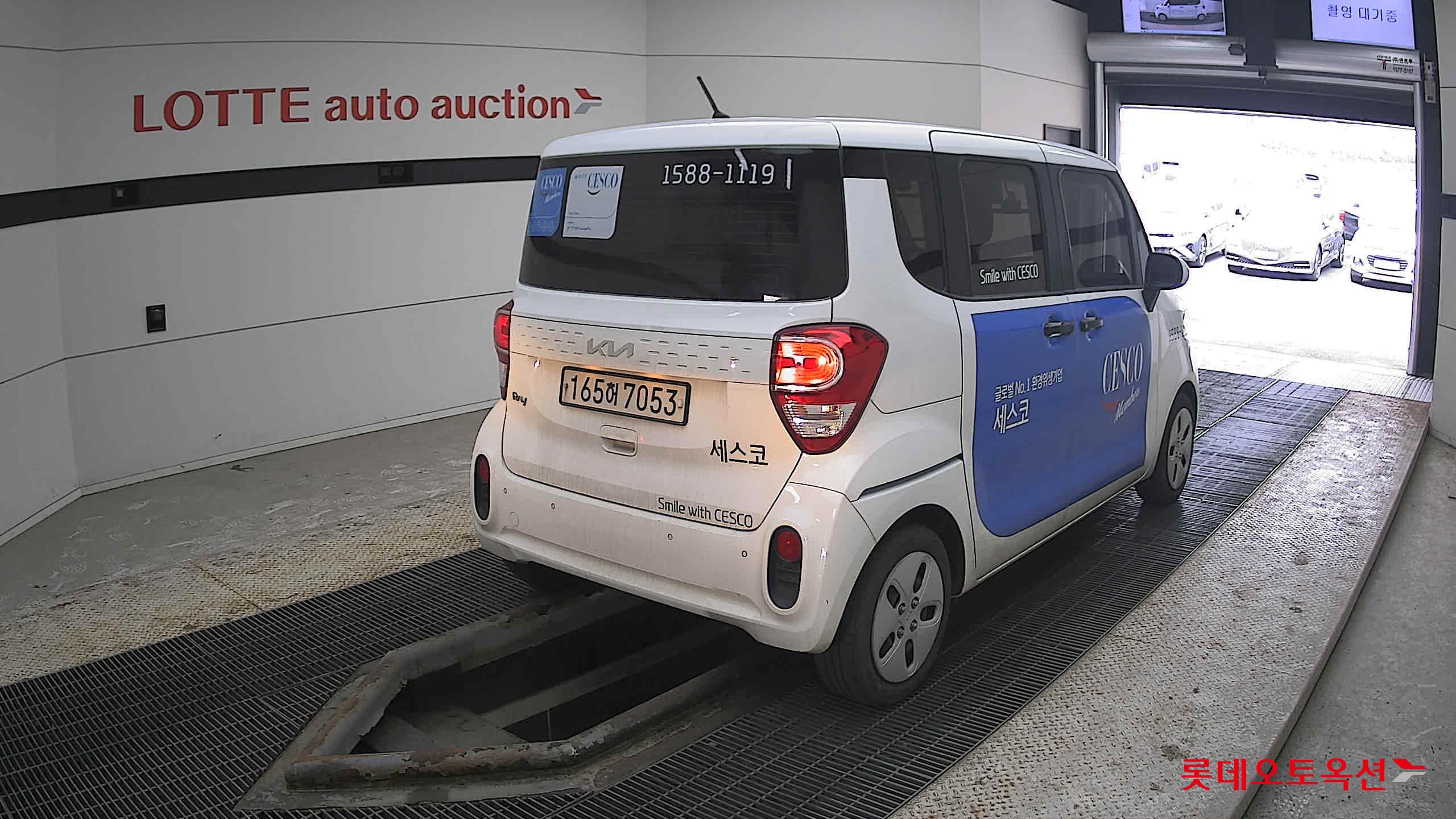 기아자동차 레이 2022 - 이미지 5