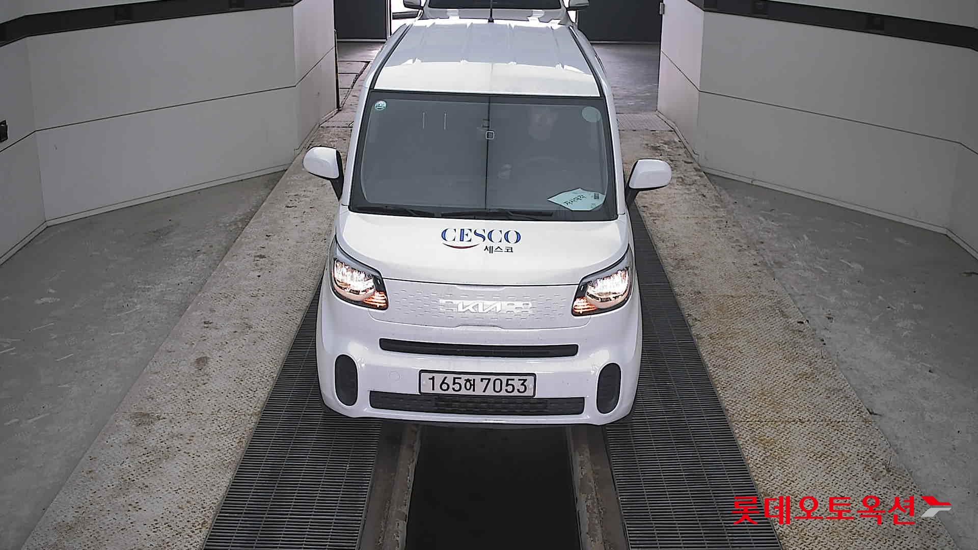 기아자동차 레이