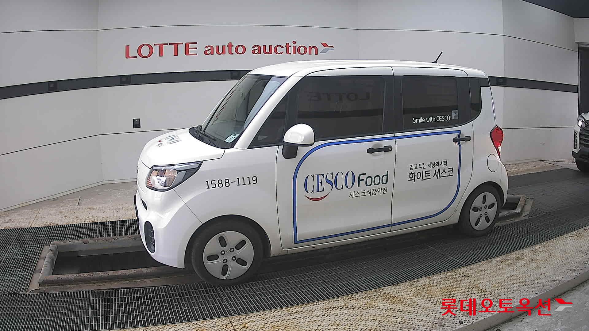 기아자동차 레이 2022 - 이미지 12