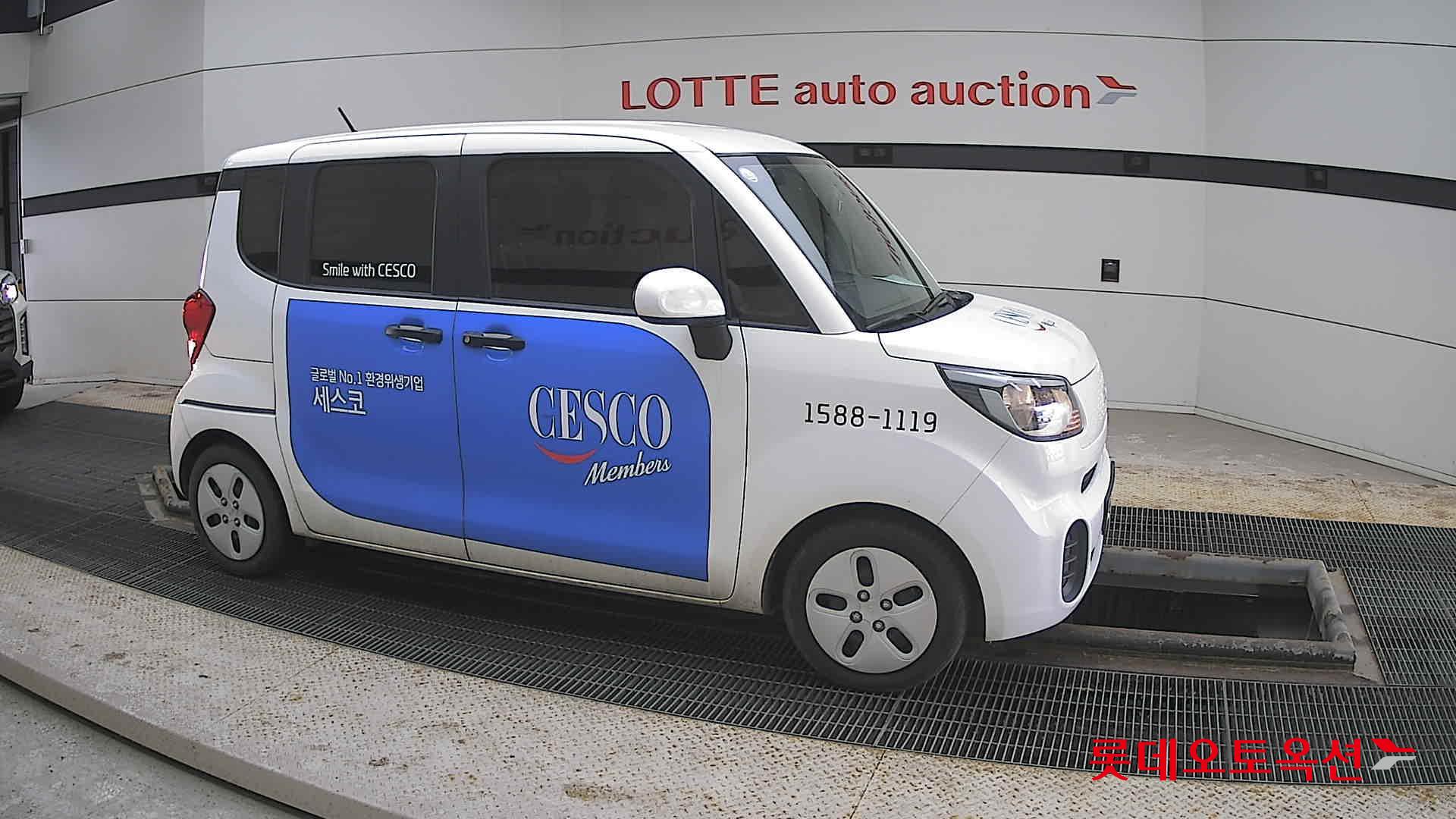 기아자동차 레이 2022 - 이미지 22