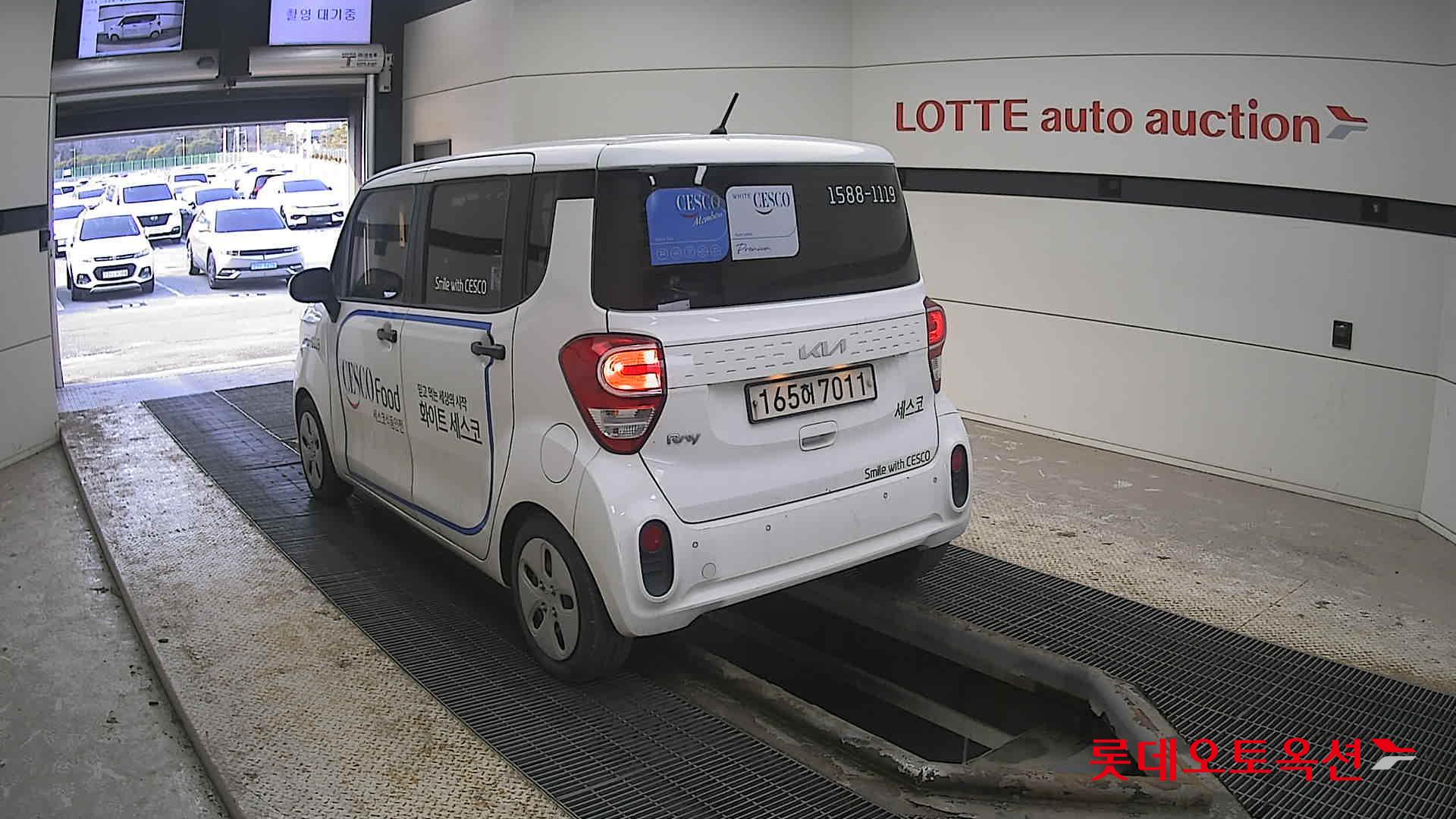 기아자동차 레이 2022 - 이미지 4