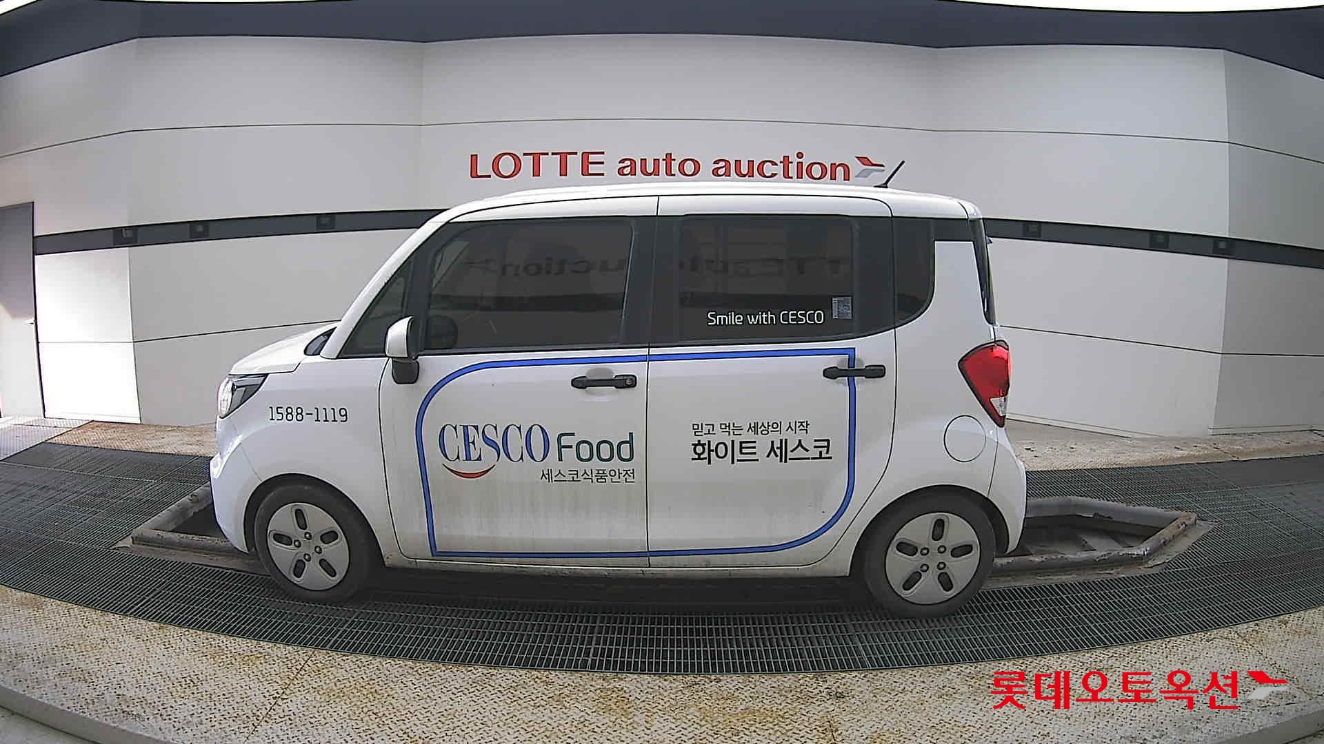 기아자동차 레이 2022 - 이미지 13