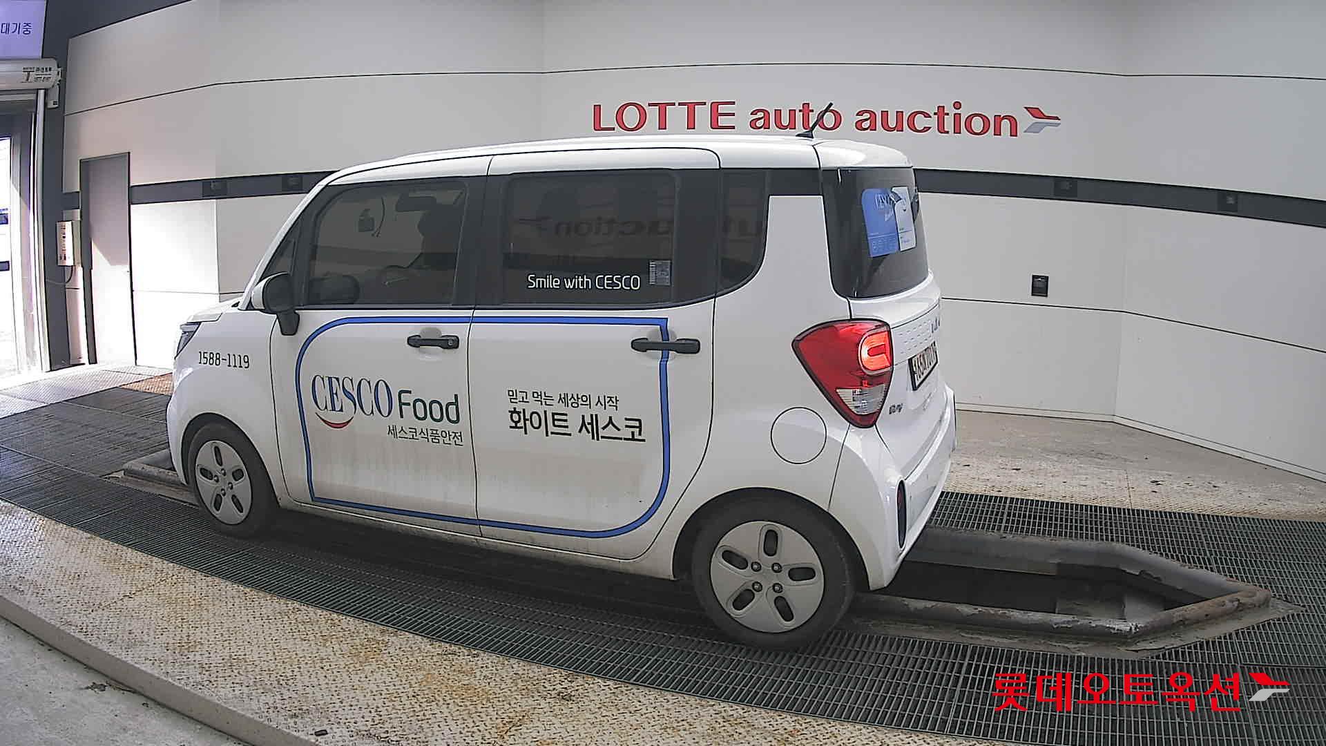 기아자동차 레이 2022 - 이미지 14