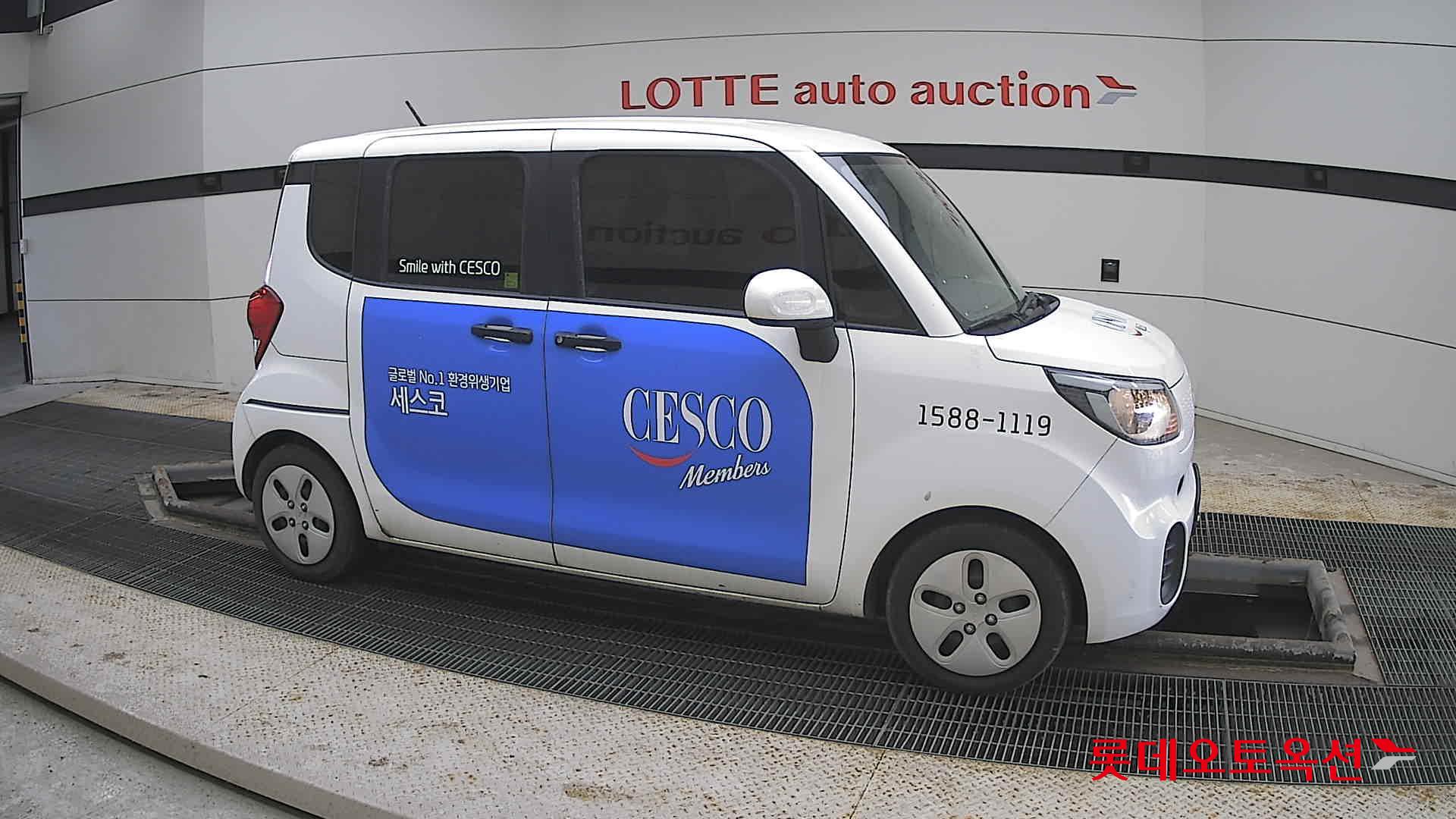 기아자동차 레이 2022 - 이미지 22