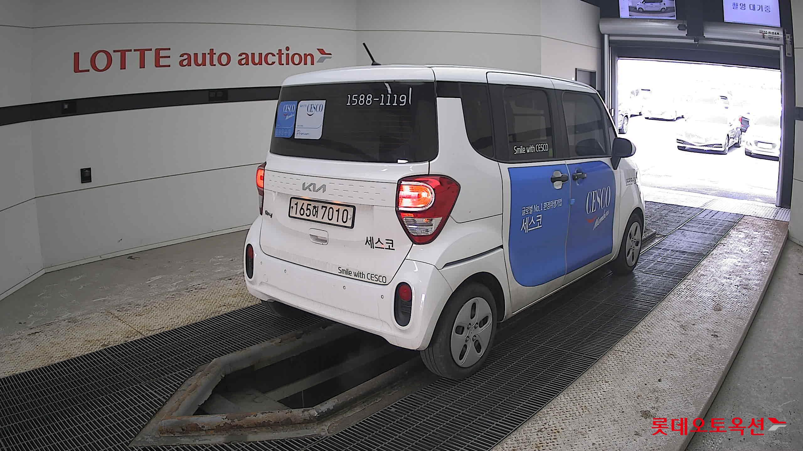 기아자동차 레이 2022 - 이미지 5