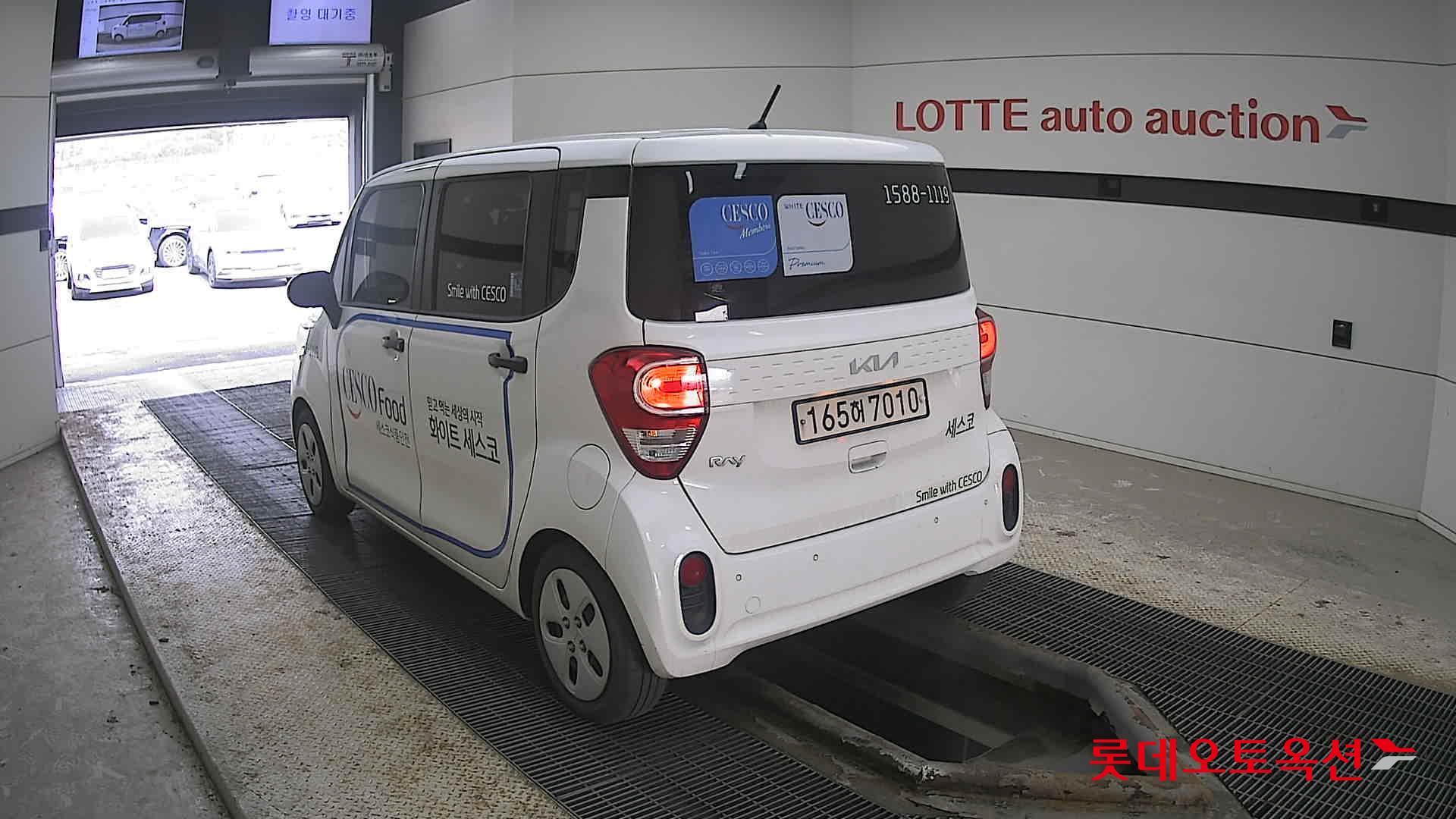 기아자동차 레이 2022 - 이미지 4