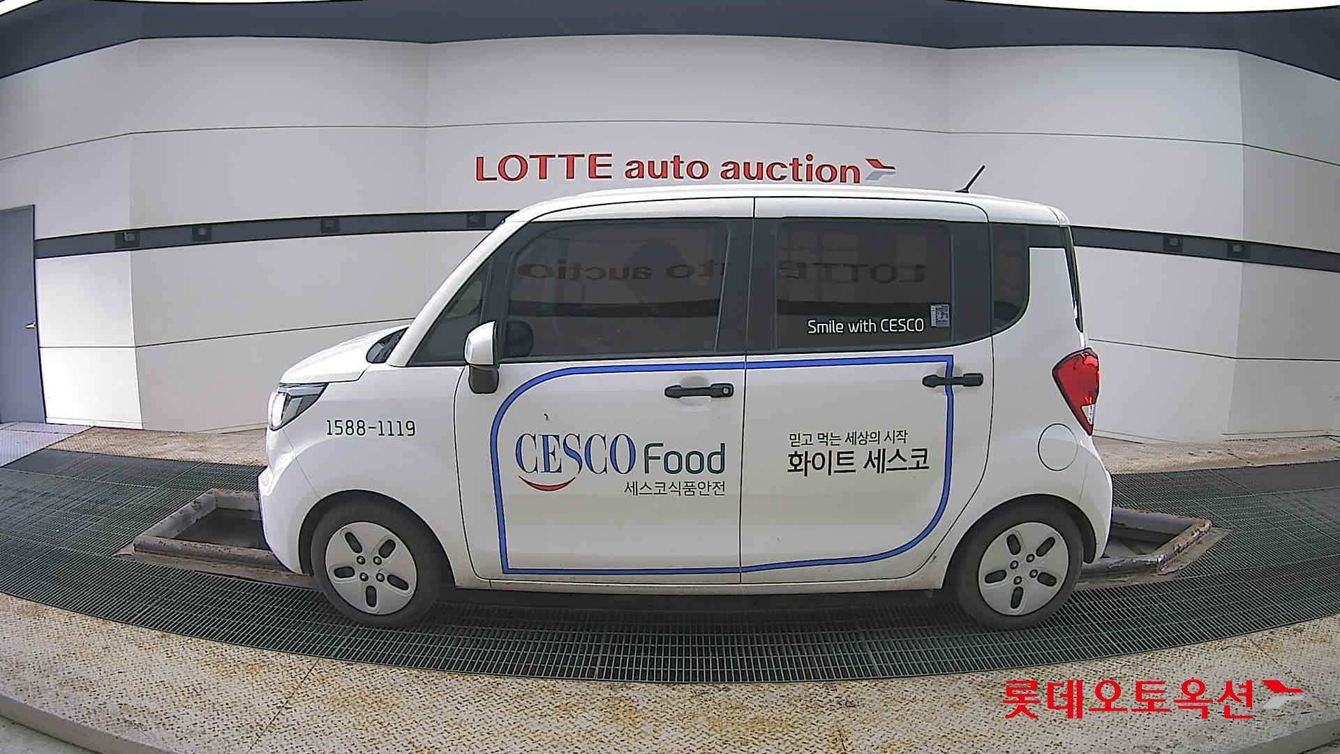 기아자동차 레이 2022 - 이미지 13