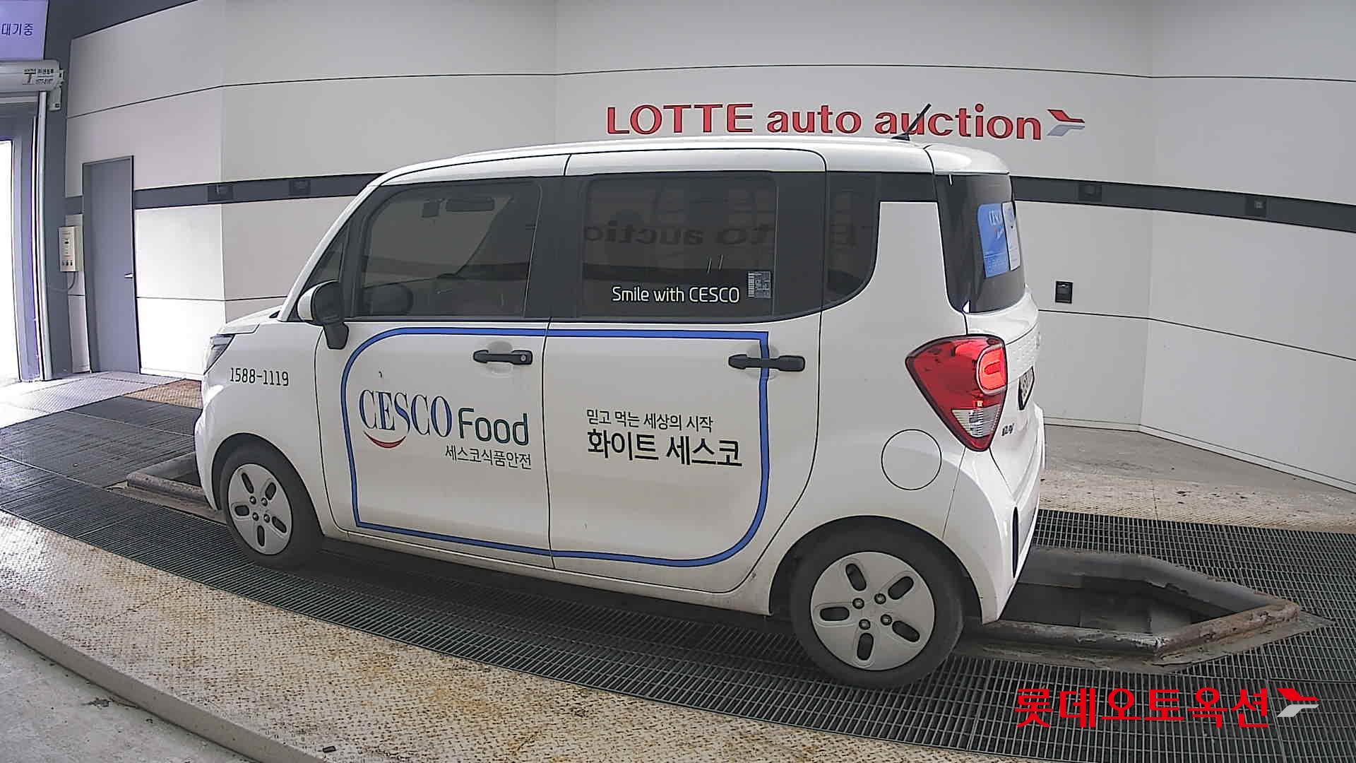 기아자동차 레이 2022 - 이미지 14