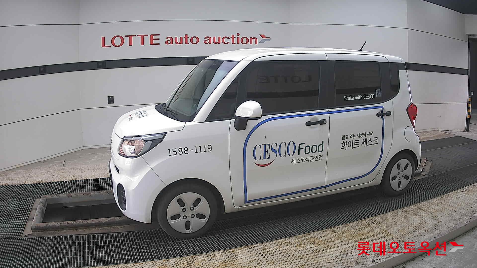 기아자동차 레이 2022 - 이미지 12