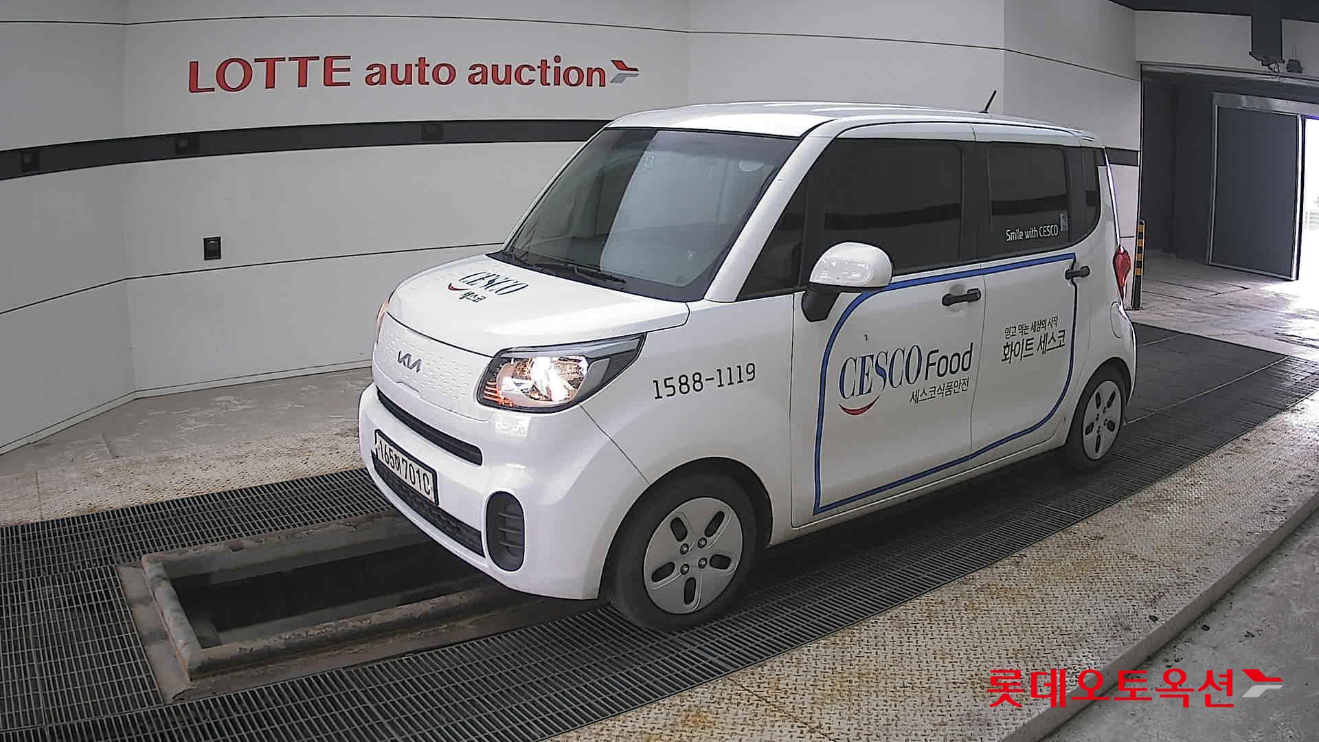 기아자동차 레이 2022 - 이미지 11