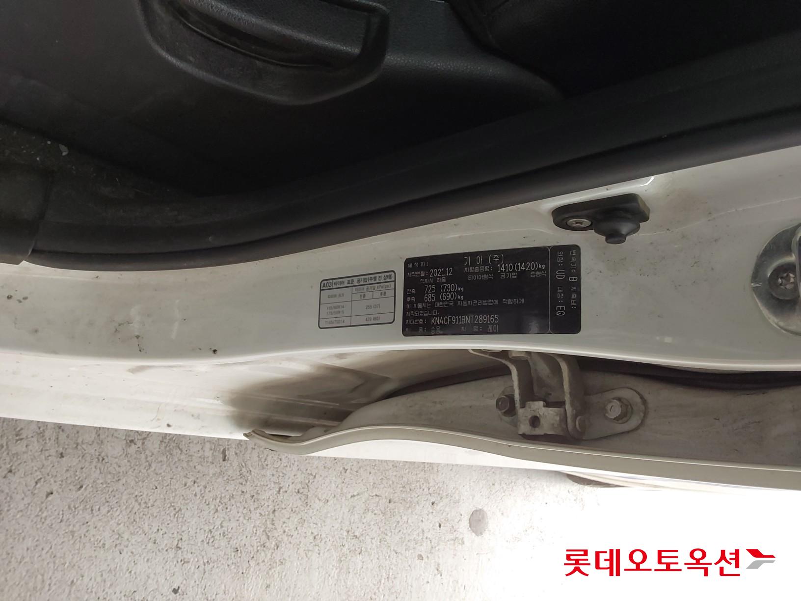 기아자동차 레이 2022 - 이미지 35