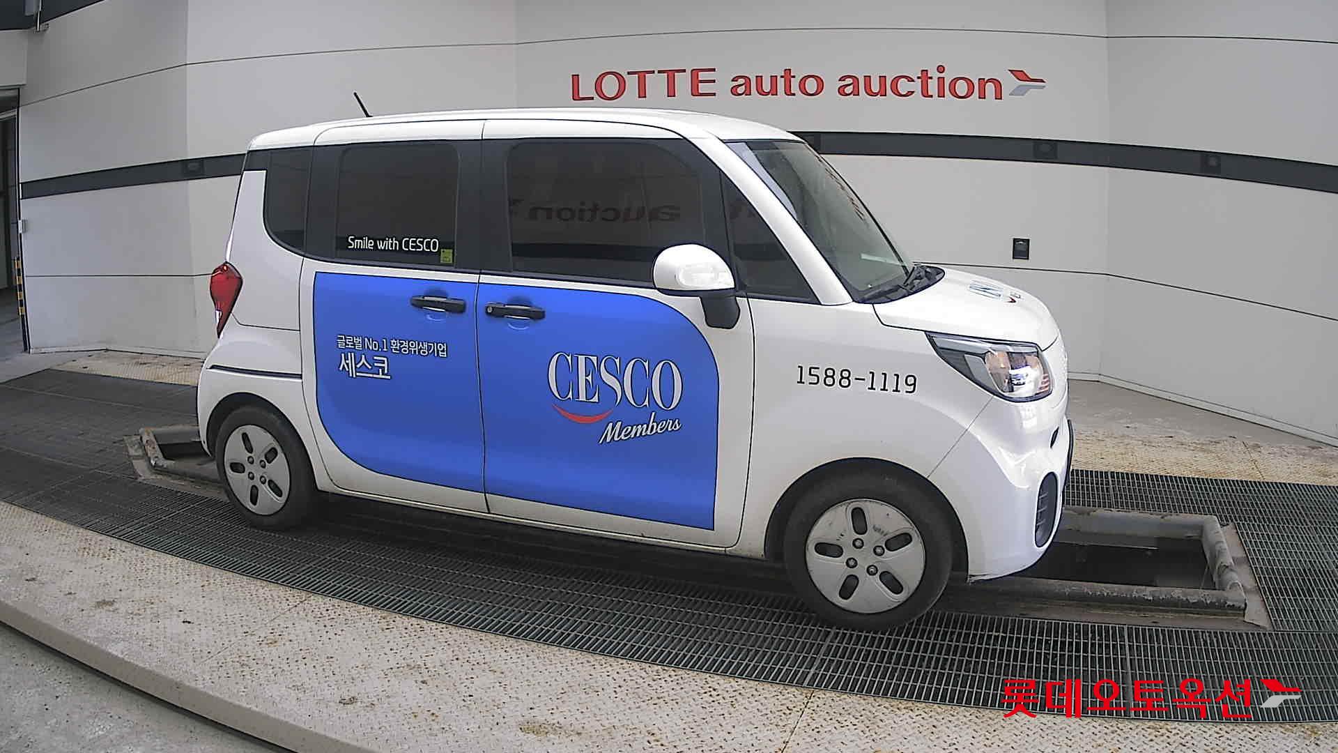 Kia Ray id 3803767 из Кореи 17