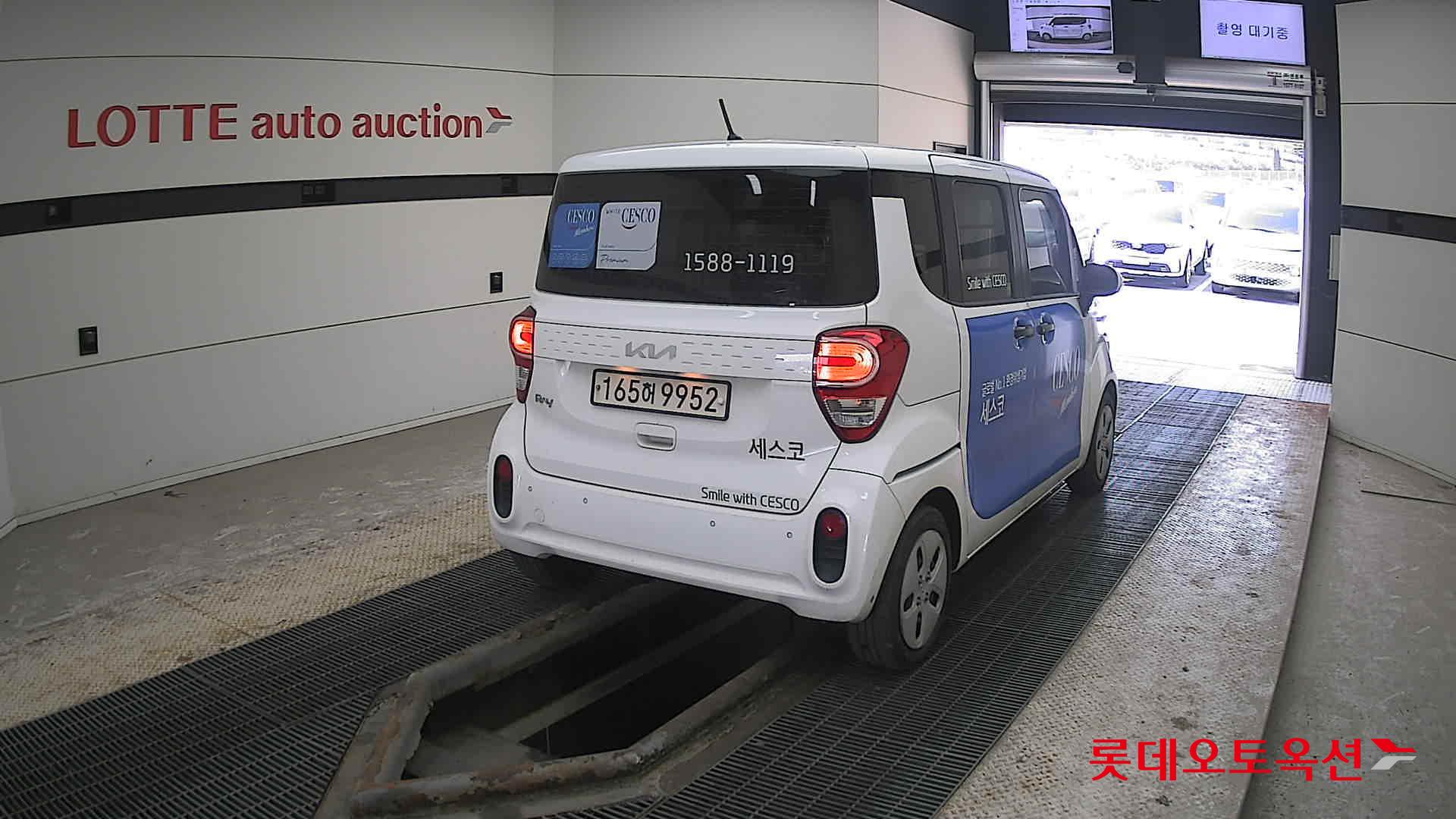 Kia Ray id 3803767 из Кореи 20