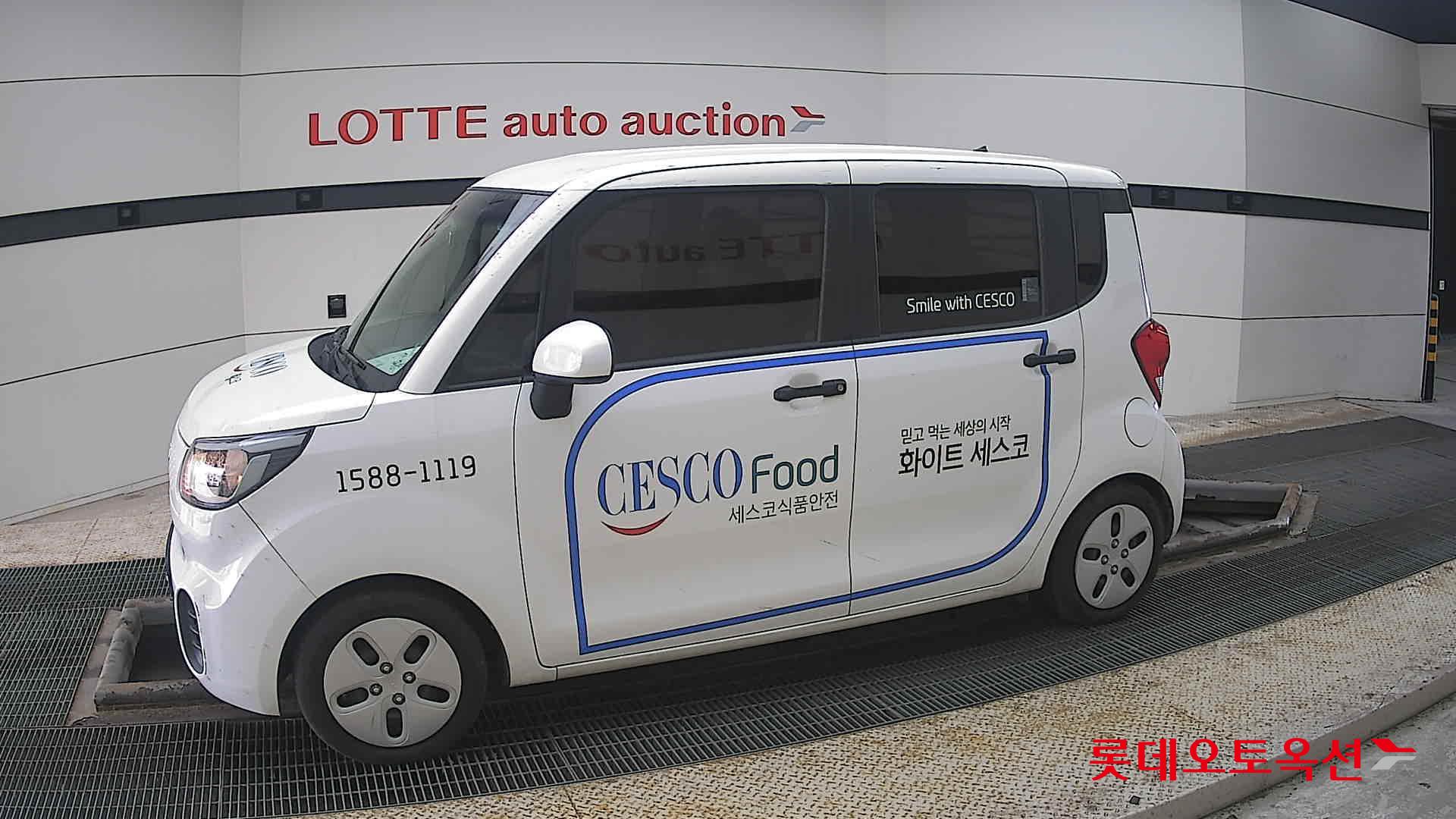 Kia Ray id 3803745 из Кореи 12