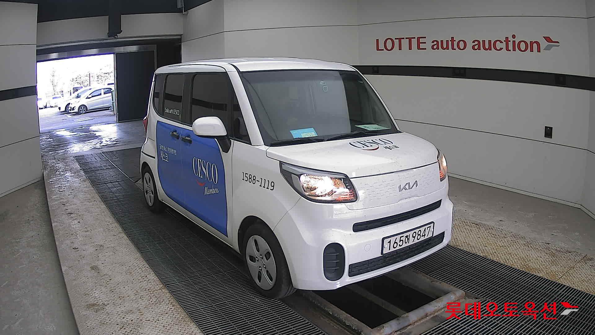 Kia Ray id 3803745 из Кореи 15