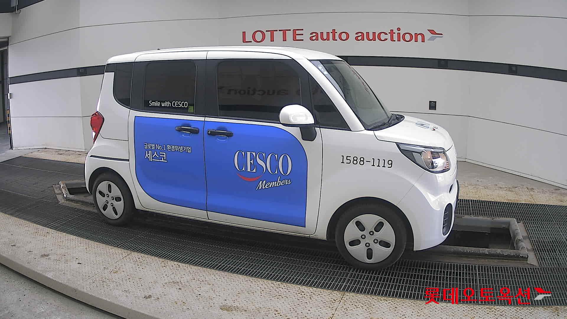 Kia Ray id 3803813 из Кореи 17