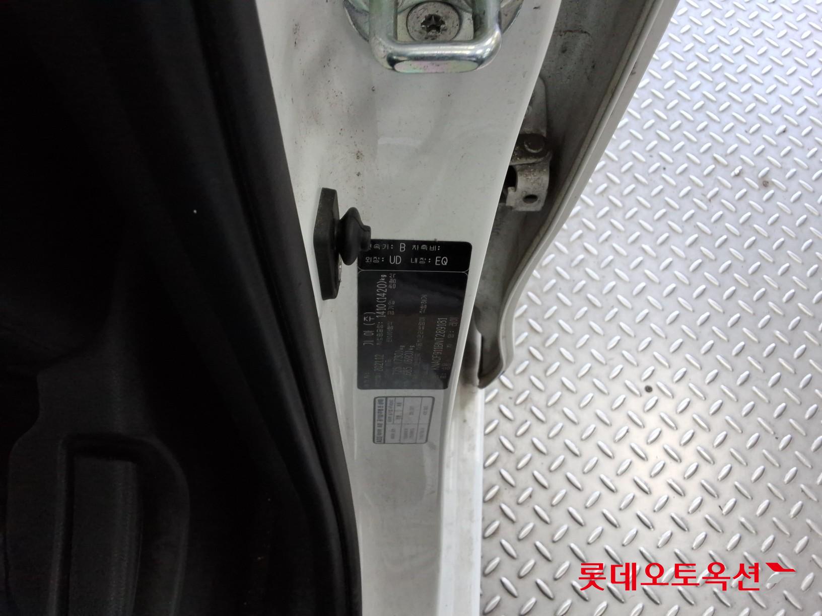 Kia Ray id 3803813 из Кореи 34