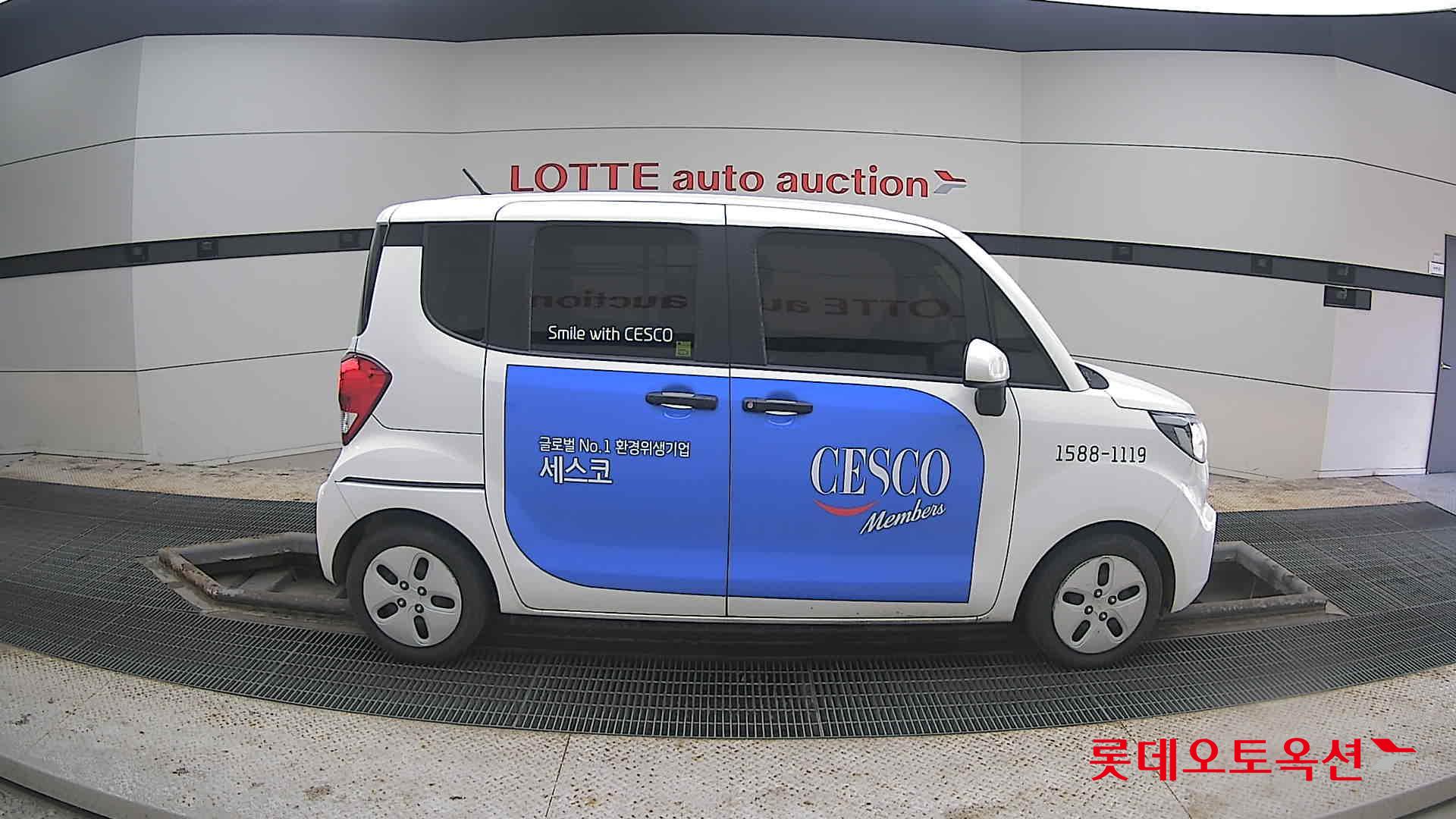 Kia Ray 2022 - Image 21