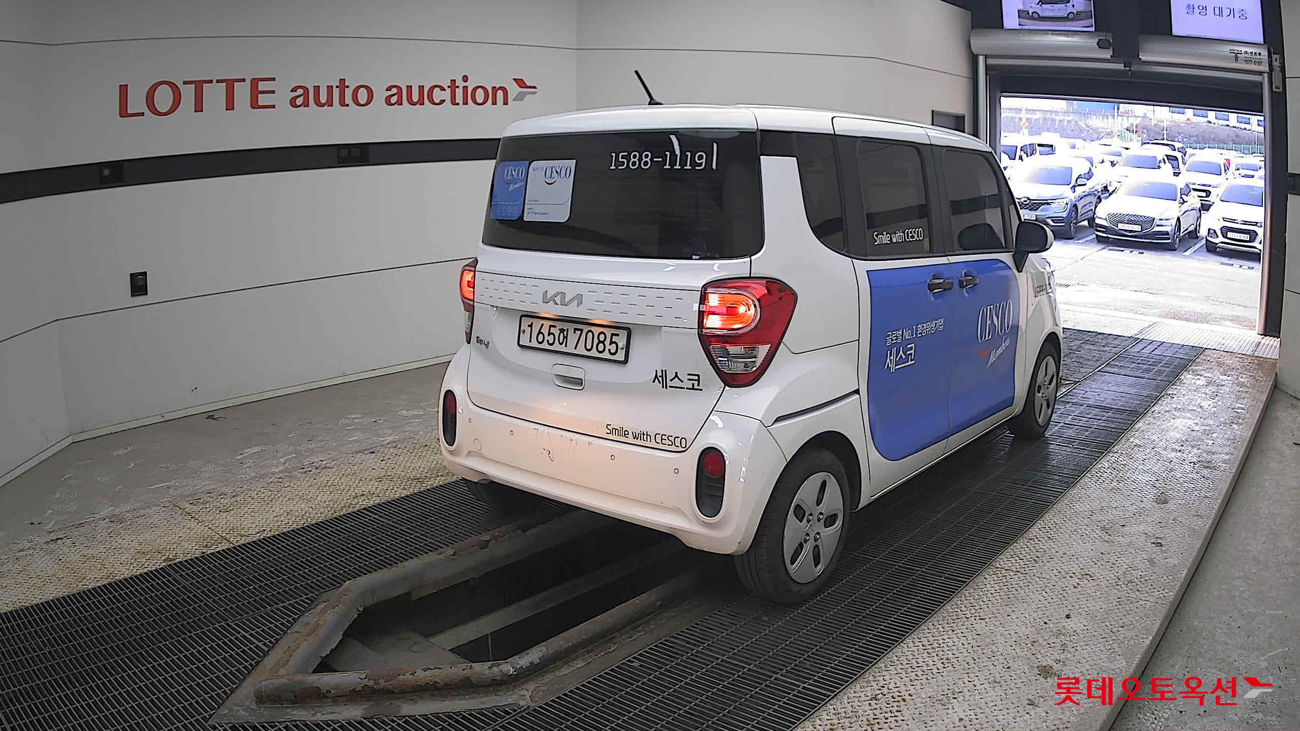 Kia Ray 2022 - Image 5