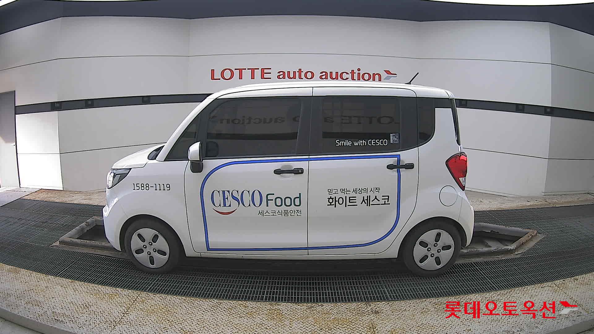 Kia Ray 2022 - Image 13