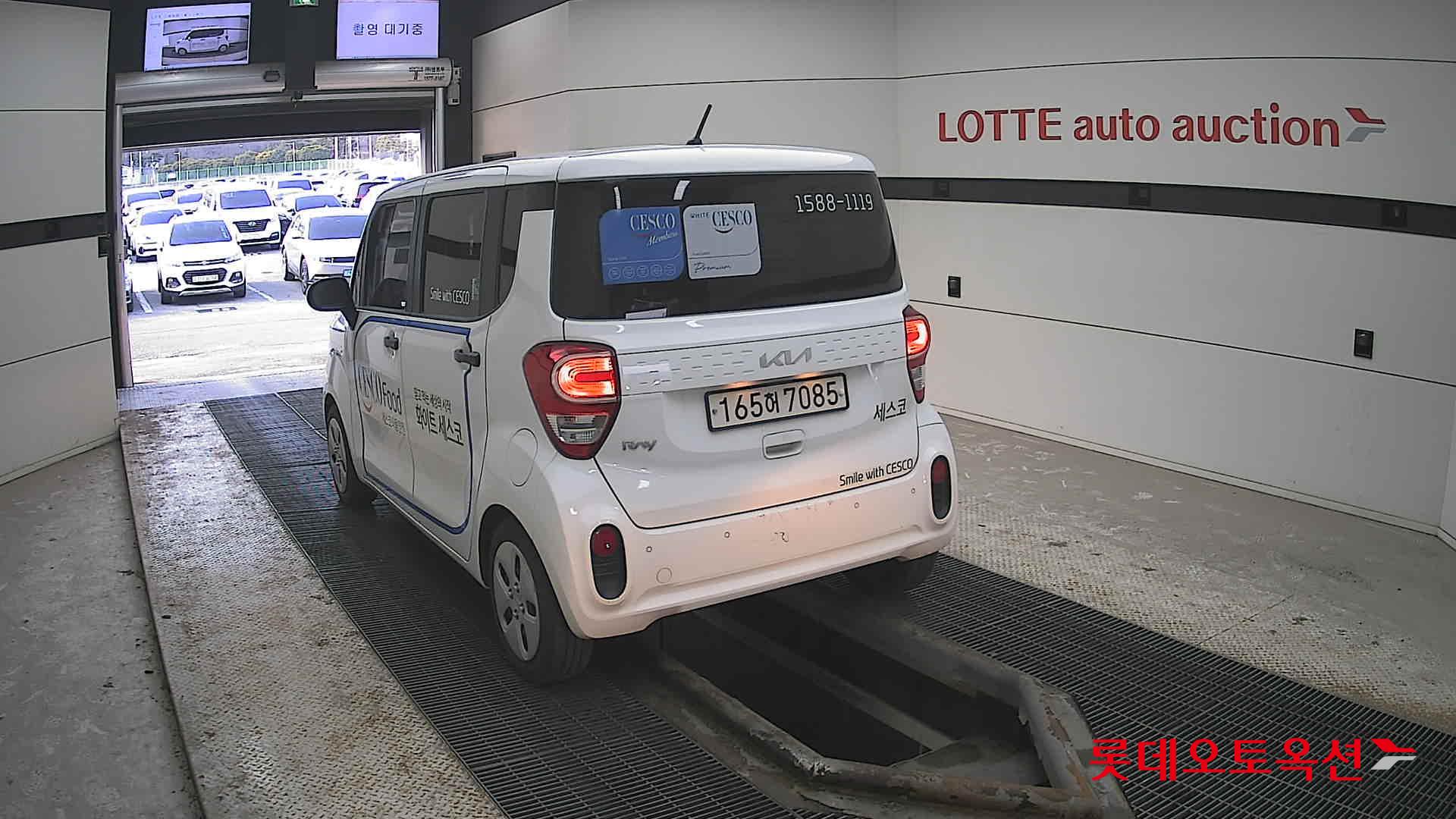 Kia Ray 2022 - Image 16