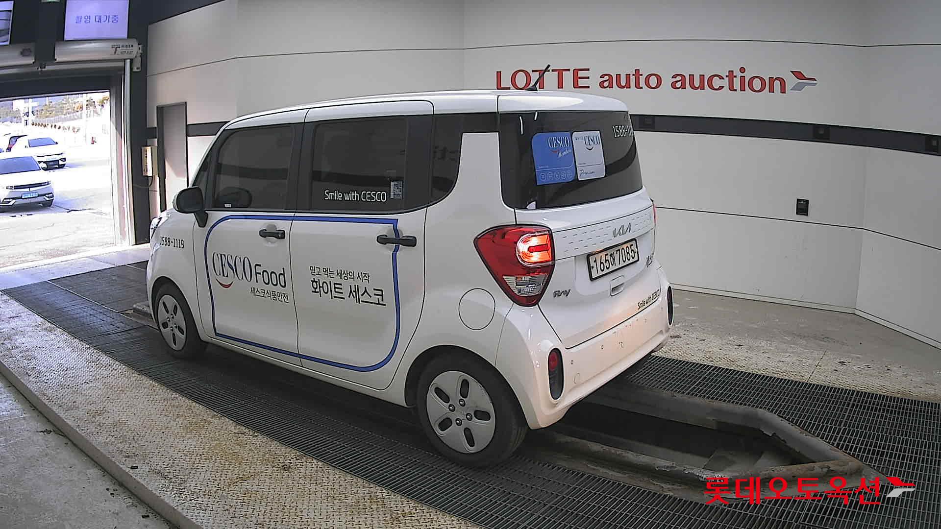 Kia Ray 2022 - Image 15