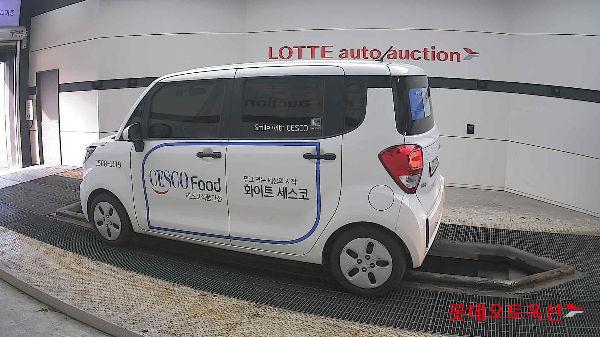 Kia Ray 2022 - Image 14