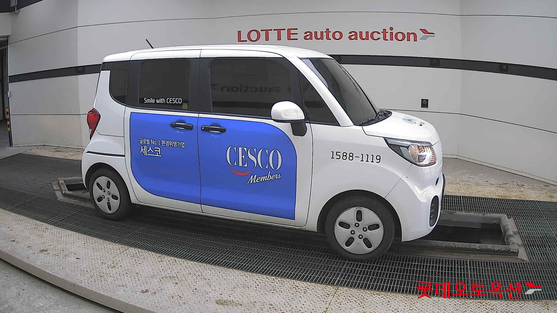 Kia Ray 2022 - Image 22